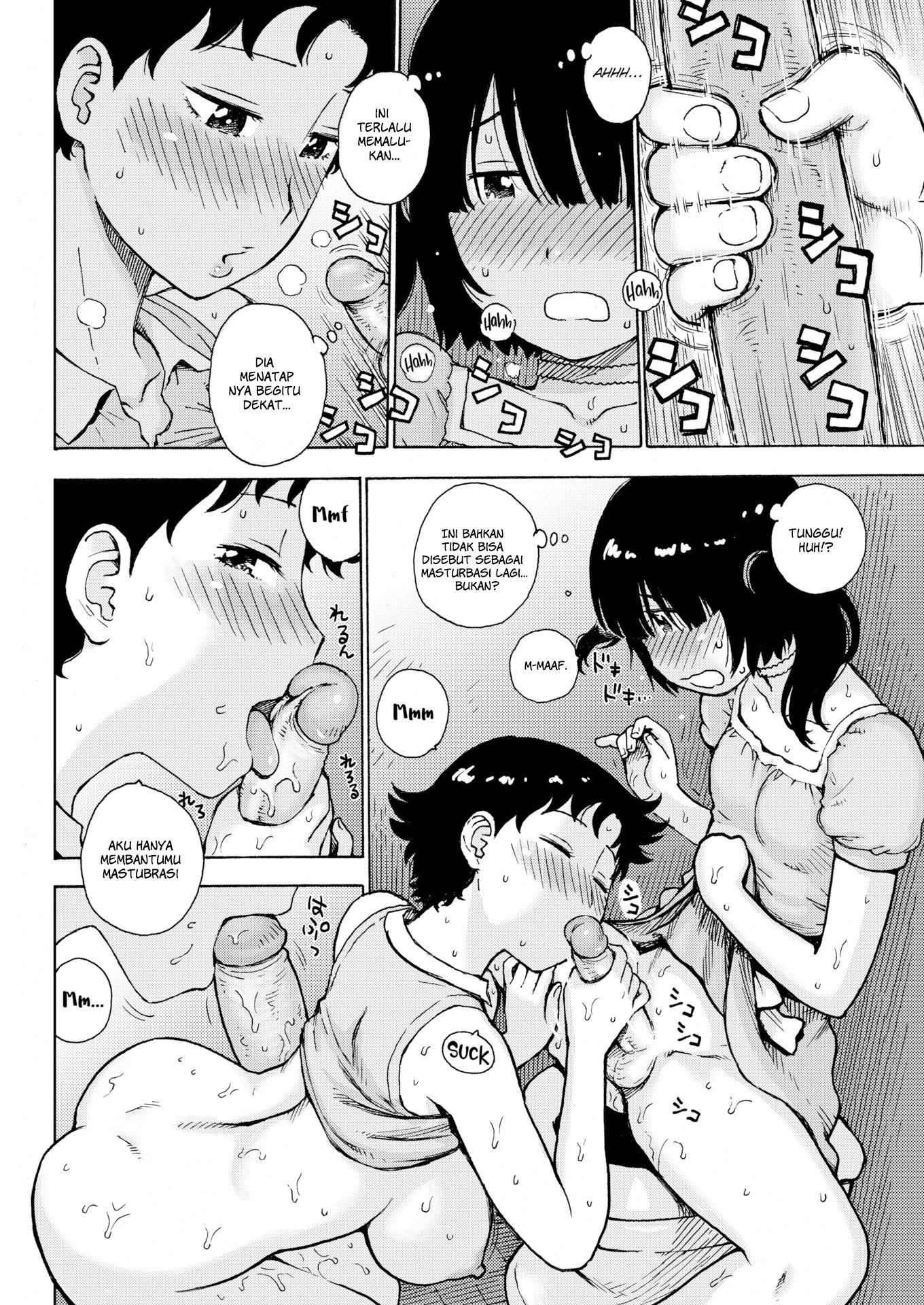 Public Masturbation - Chapter 1 14