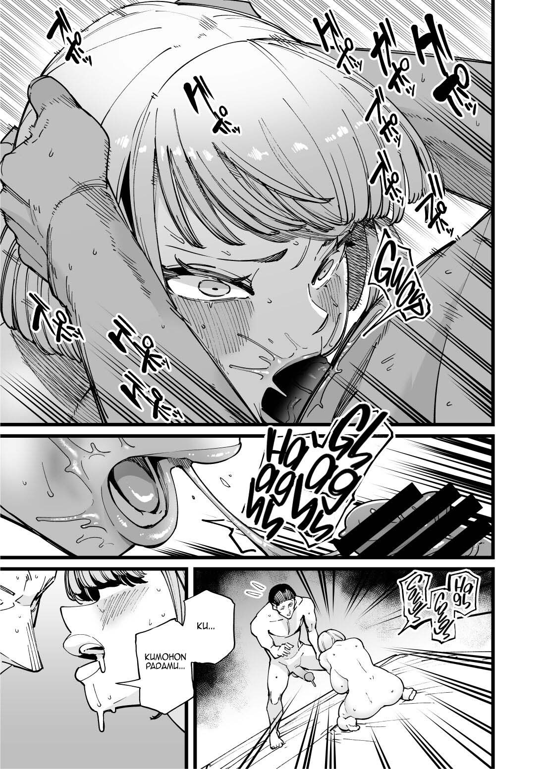 Hamerare Daisuki Bitch-chan - Chapter 1 15