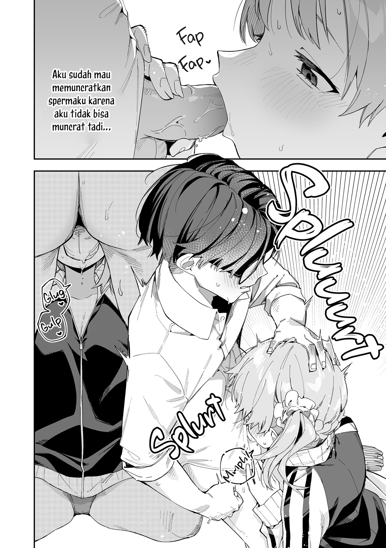 The Camgirl Next Door – Yuno&#8217;s Story - Chapter 1 18