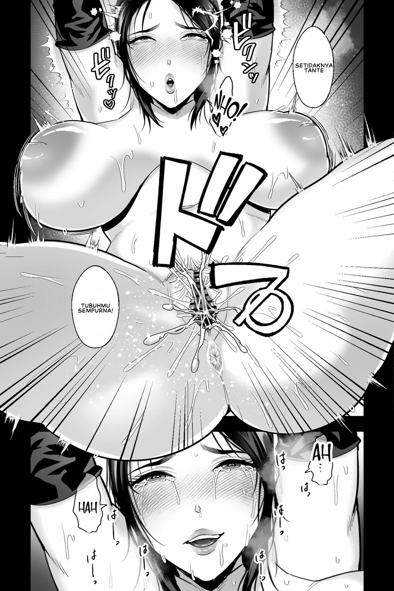 Kyoushi no Oba wa Himitsu no Bakunyuu Ero Cos Layer - Chapter 1 28