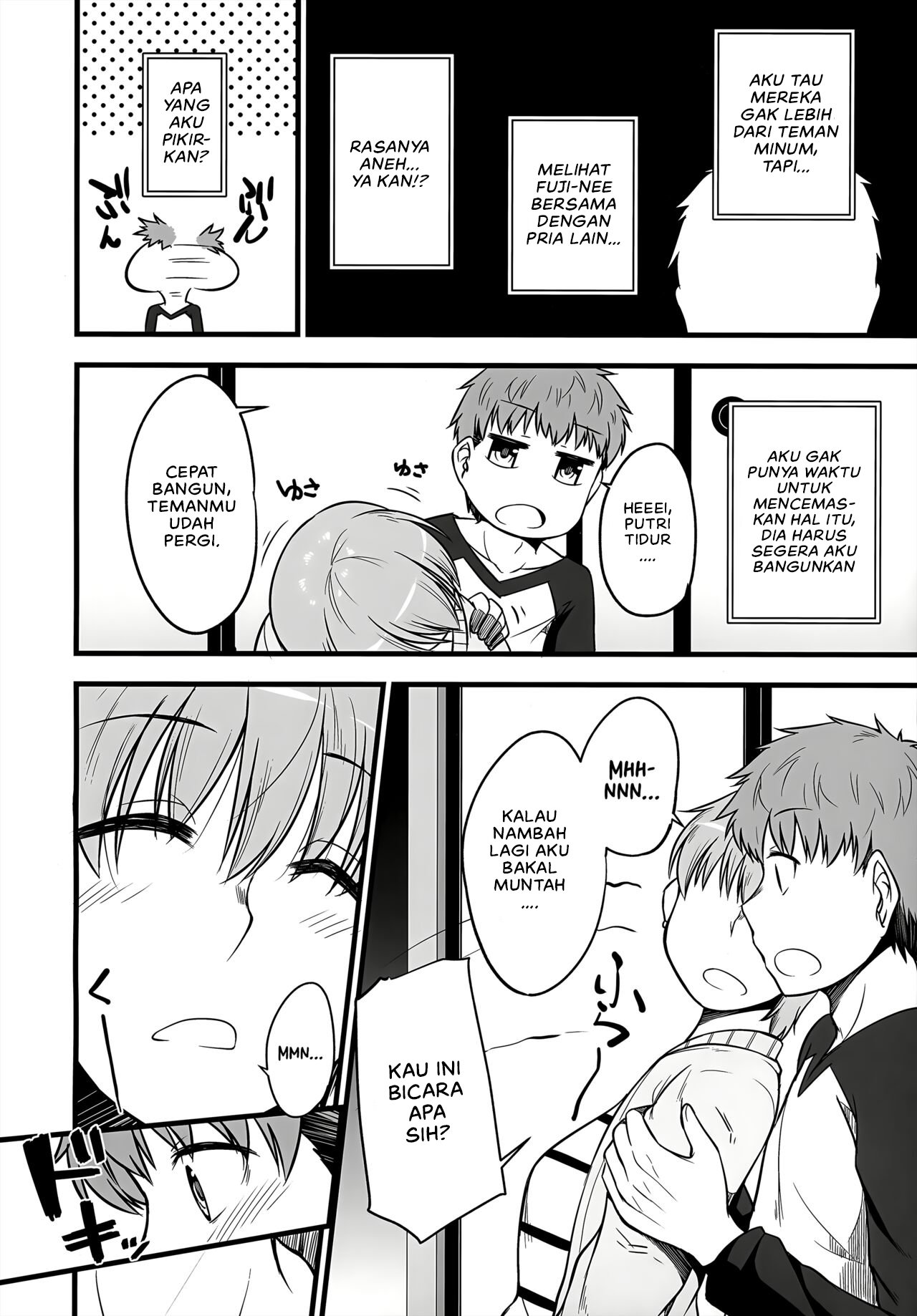 Yappari Toradoshi Damon - Chapter 1 7