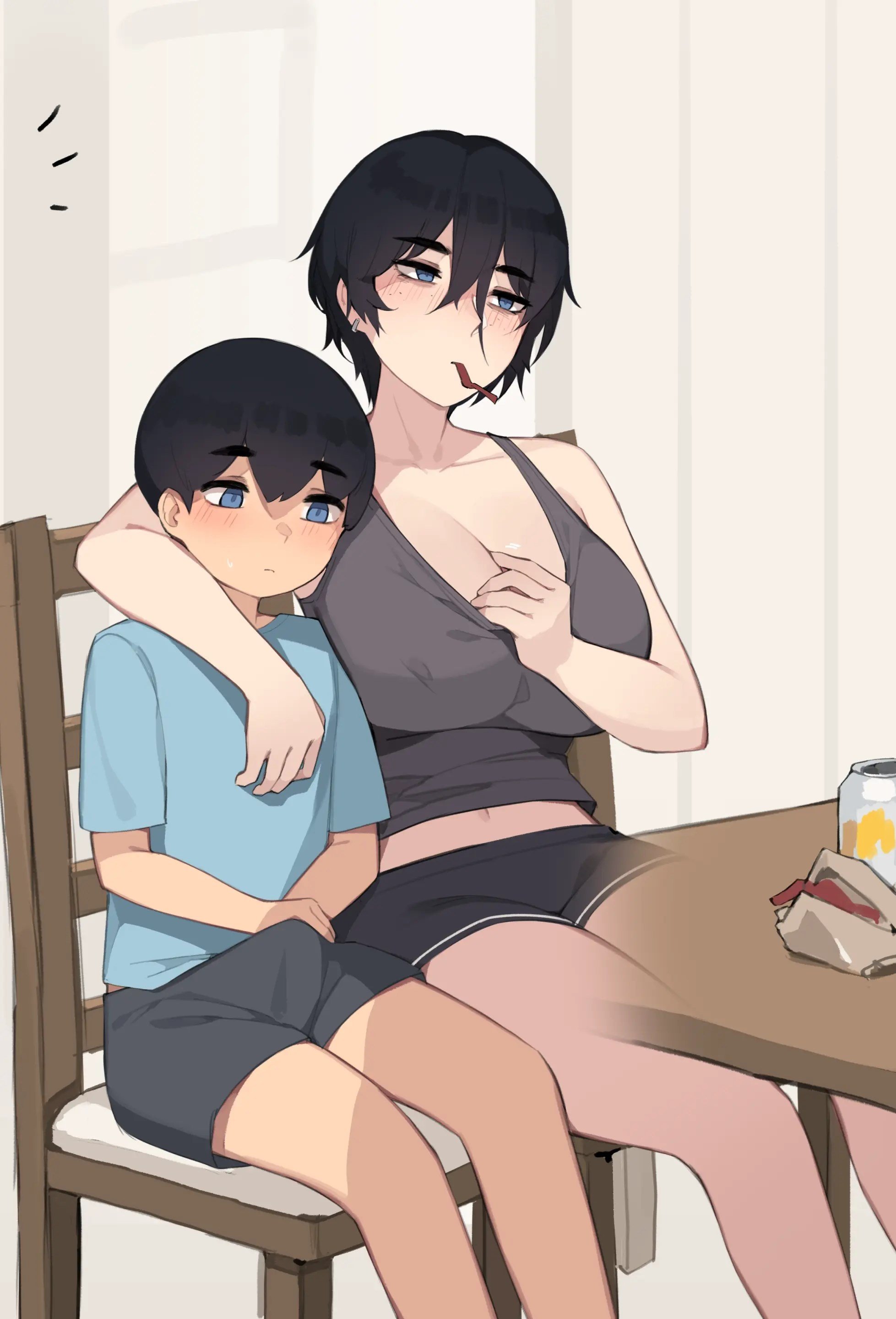 Family Siblings - Chapter 1 189
