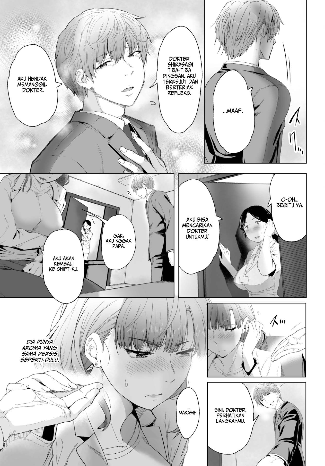 A Career-Oriented Woman Wants to Bury Her Dark Past!! - Chapter 1 17