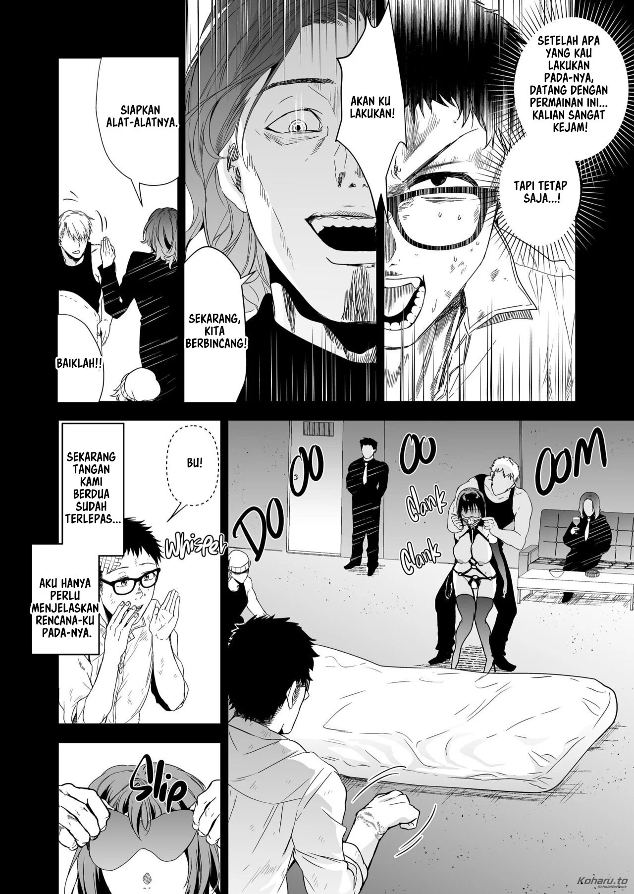 Hema Shita Boku o Kabatte Tsukamatta Senpai Onna Sousakan ga Akutou-domo ni Biyaku-zuke de Yarareru Sugata ni Kuzu Bokki - Chapter 1 82