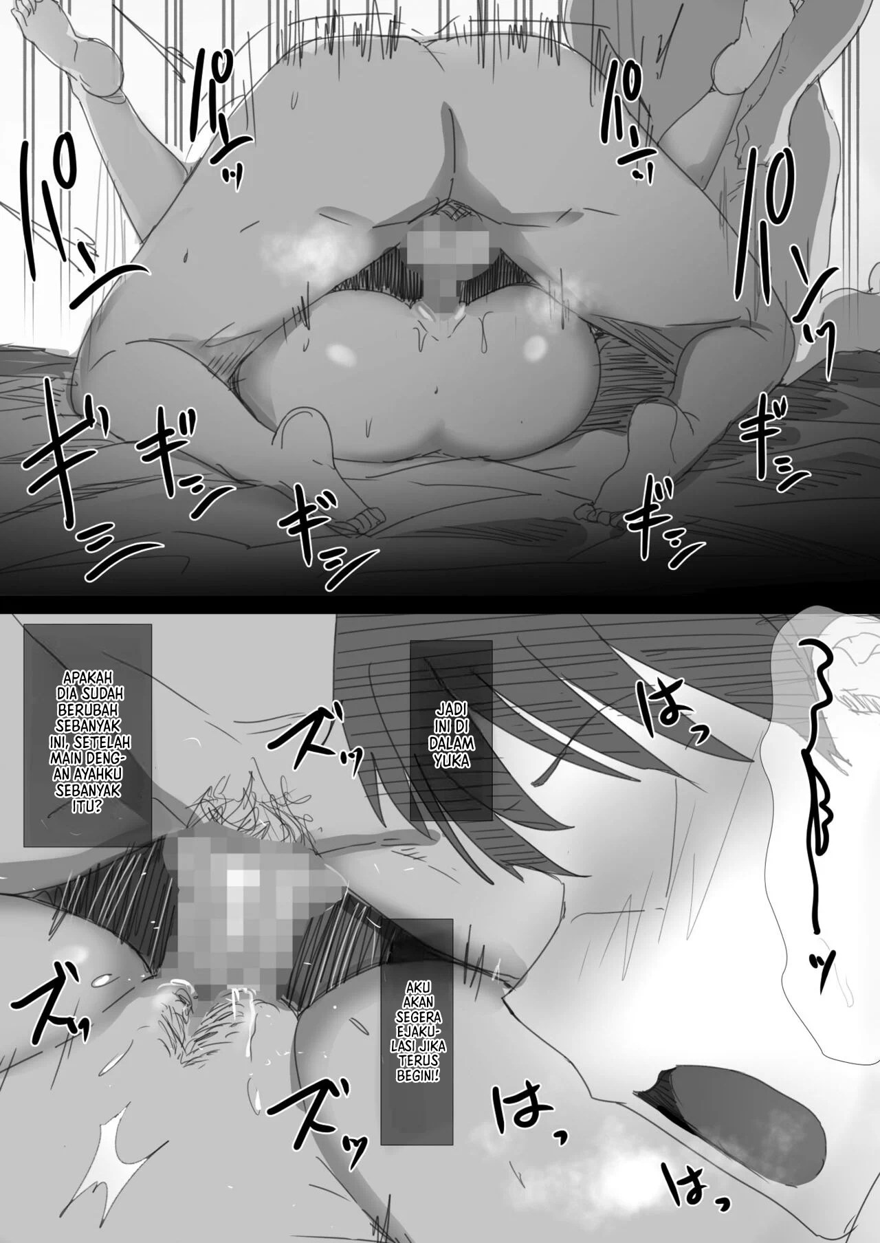 Ki ga Tsuyoi Seiso na Hitozuma Reijou ga Netorareru made no Ichibu Shijuu - Chapter 1 79
