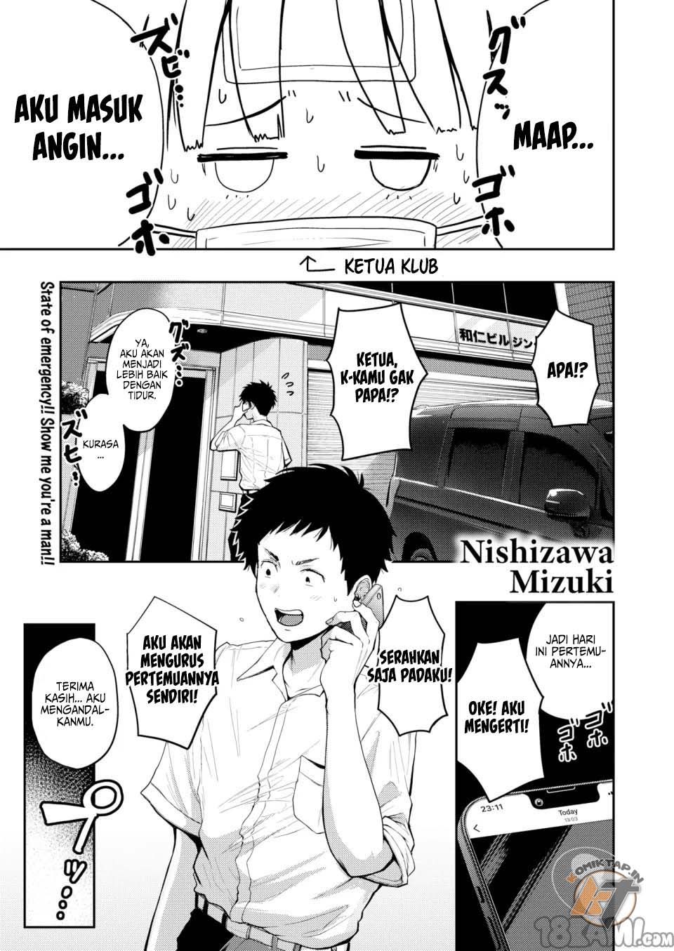 Manga Club and Big Boobs - Chapter 1 2