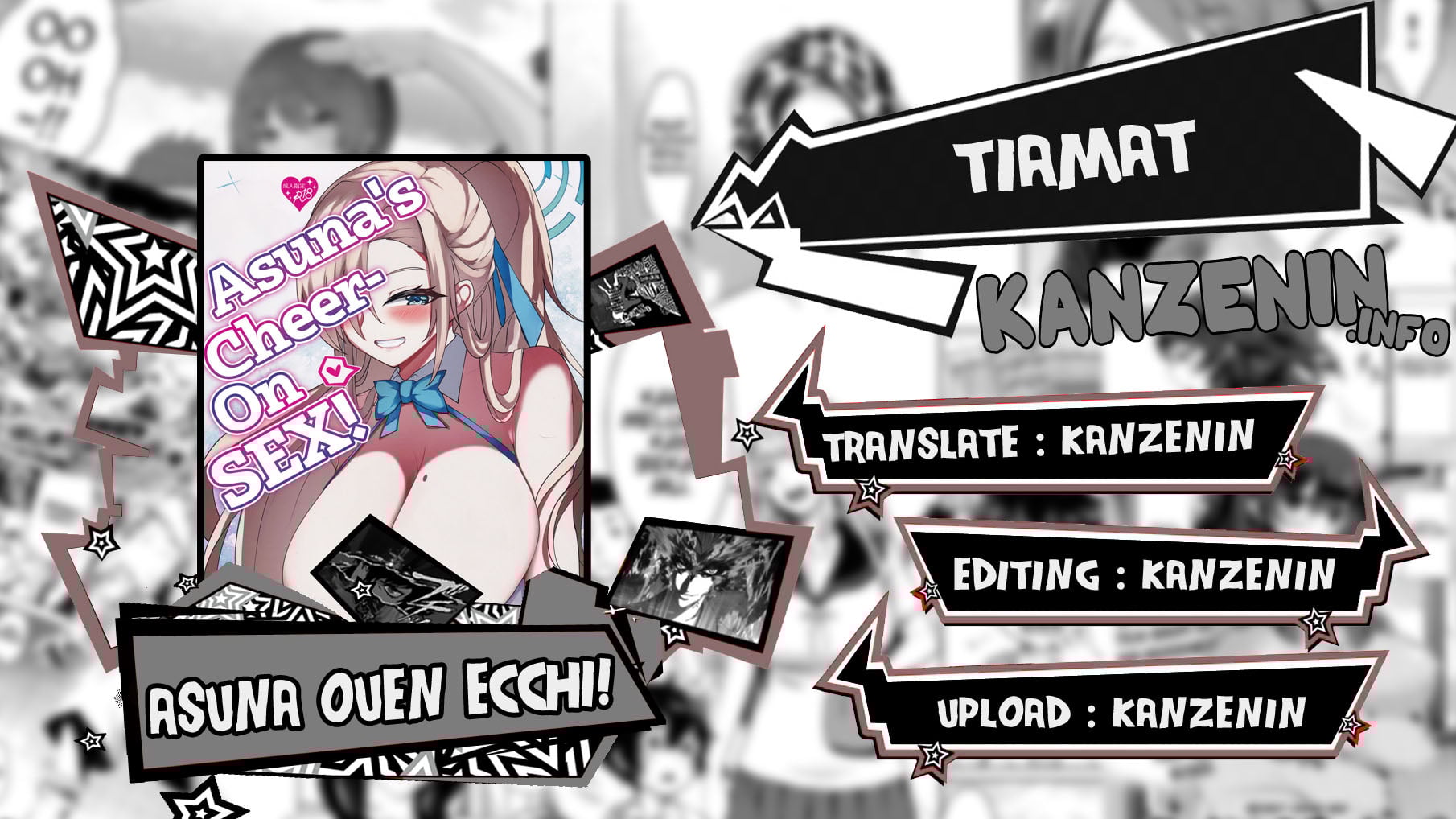 Asuna Ouen Ecchi! - Chapter 1 1 Asuna Ouen Ecchi! - Chapter 1 1