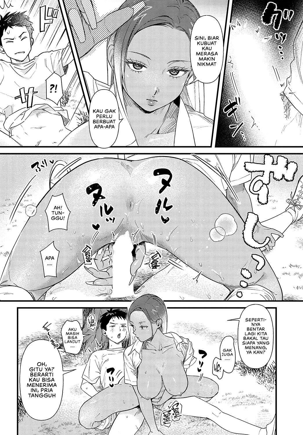 Souda Kyoto Ikou - Chapter 1 18