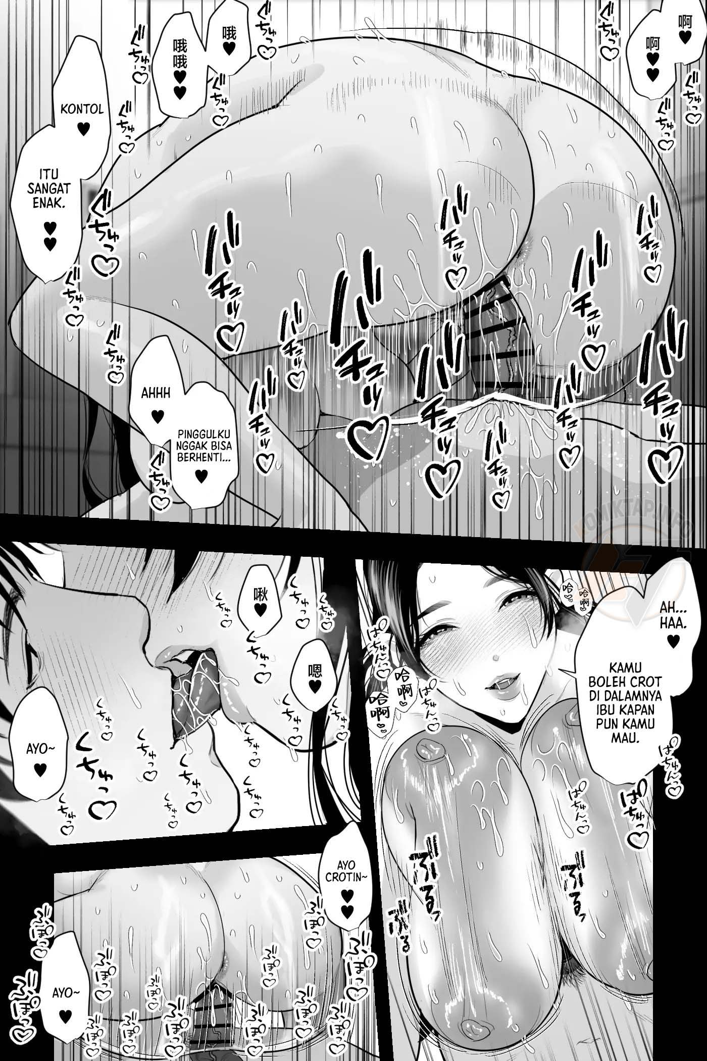 Shojo no Haha , Shojo o Ageta Musuko to no Mitsugetsu - Chapter 1 27 Shojo no Haha , Shojo o Ageta Musuko to no Mitsugetsu - Chapter 1 27