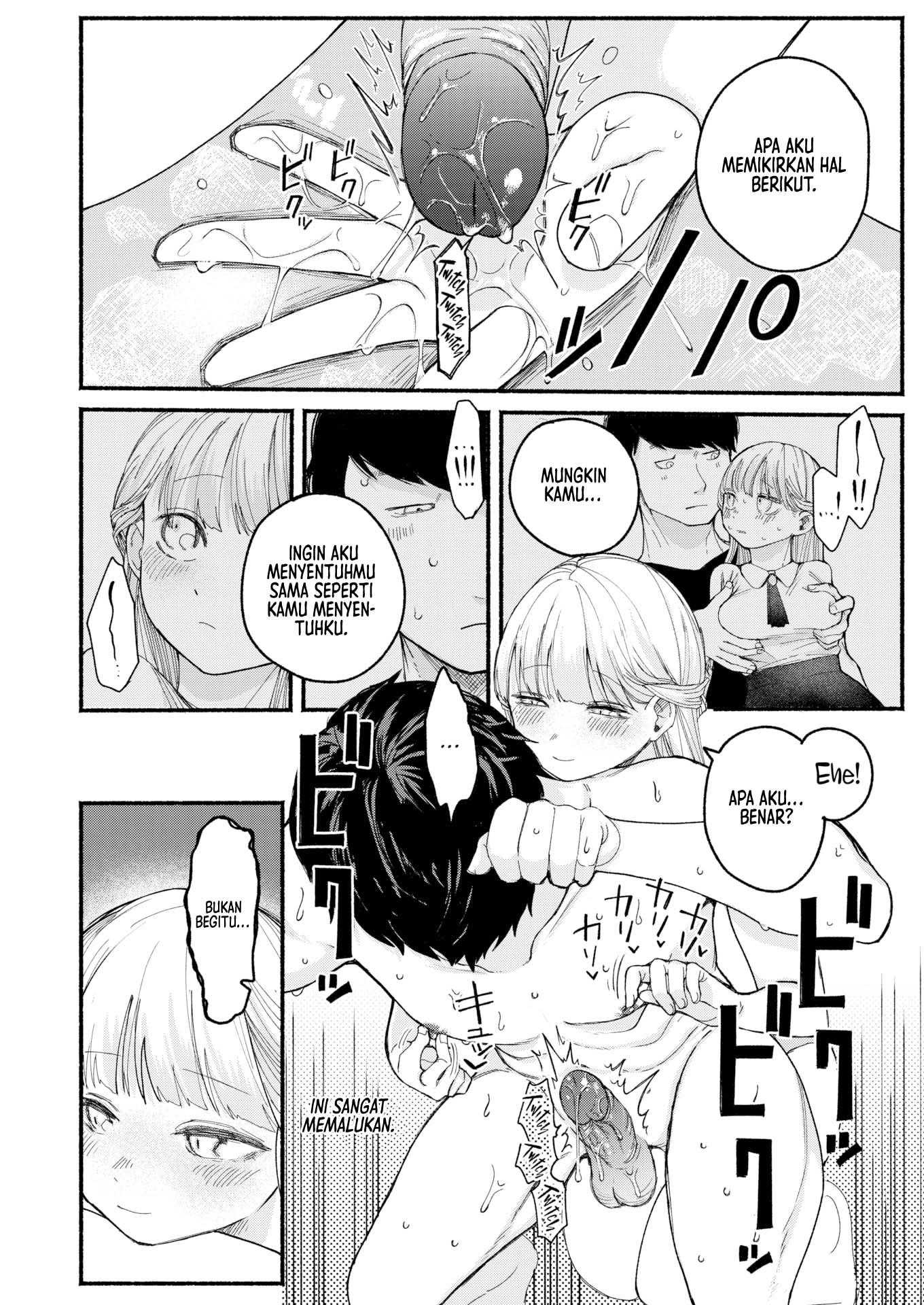 Haruno Tameni Hadao Nugimasu - Chapter 1 13
