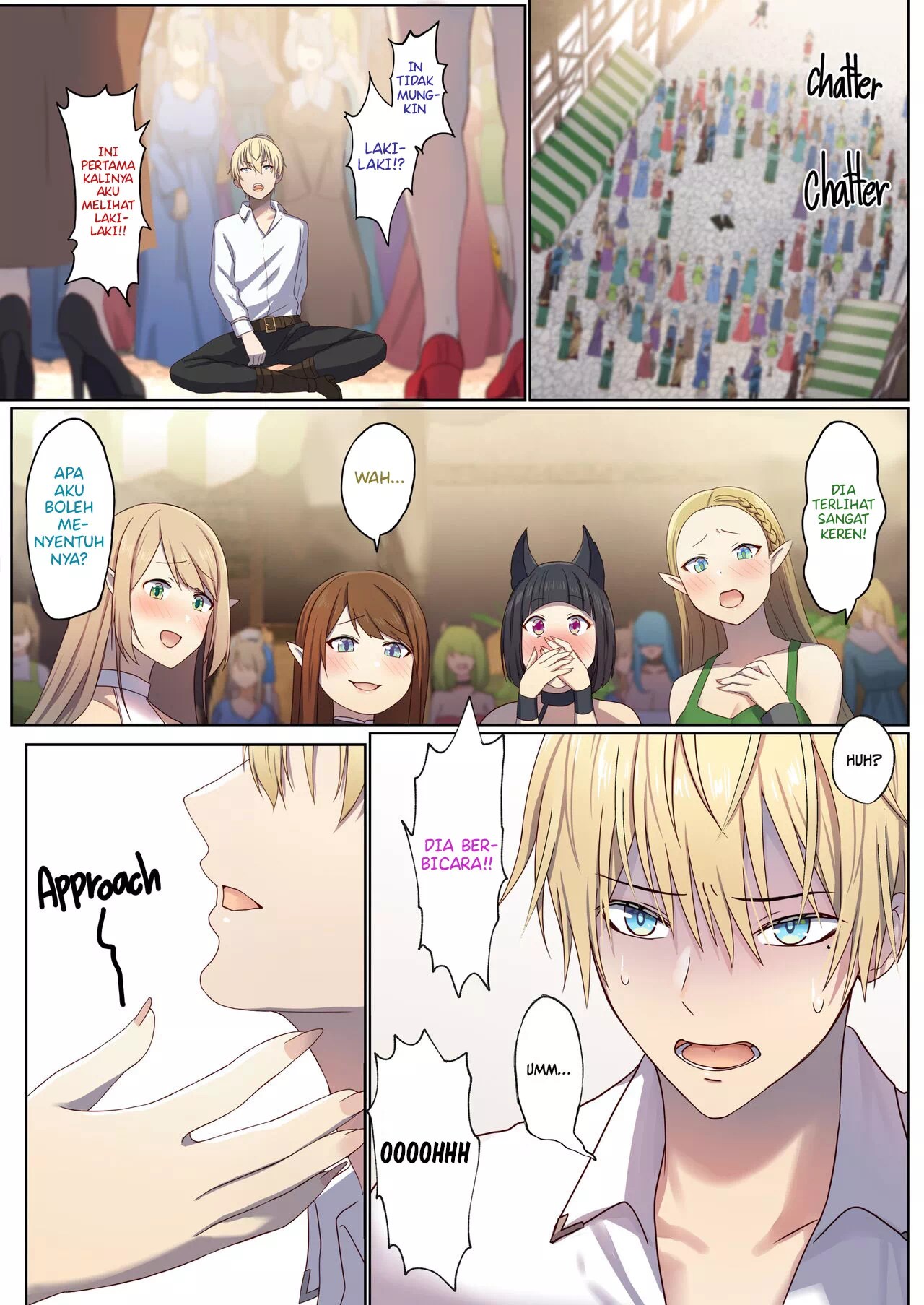 Meguri Meguru Rinne no Naka de - Chapter 1 29