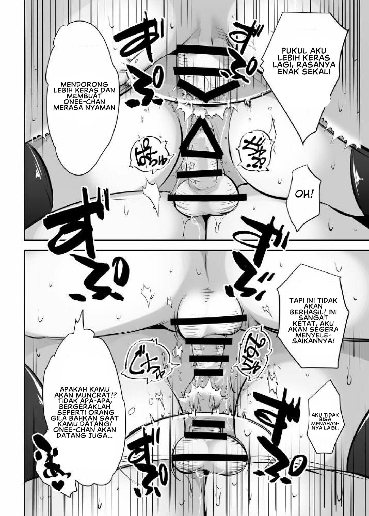 Tifa Onee-chan ga Motto Nagusamete Ageru - Chapter 1 26 Tifa Onee-chan ga Motto Nagusamete Ageru - Chapter 1 26