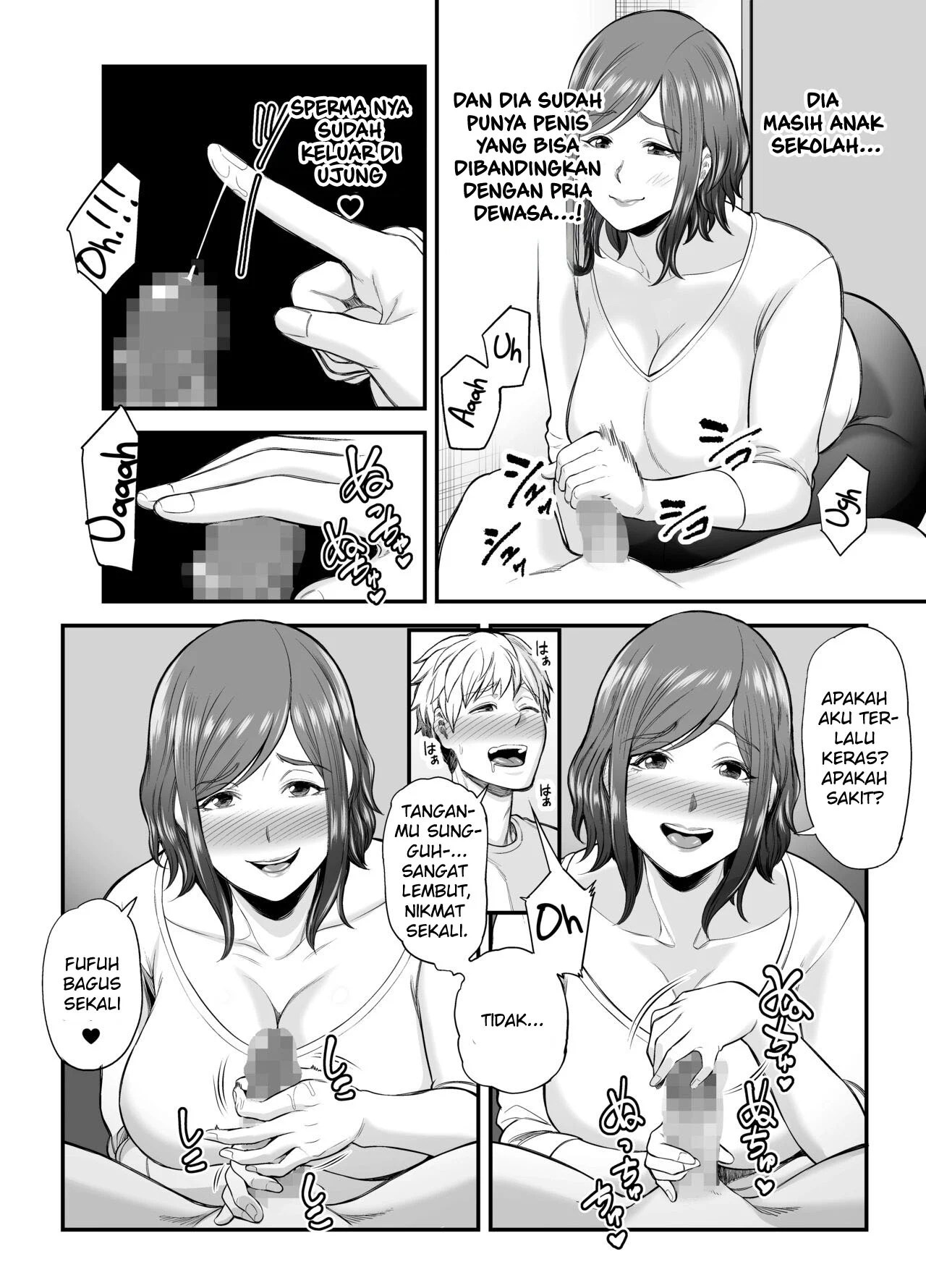 Sexless de Yokkyu Fuman na Watashi wa, Musuko no Tomodachi to - Chapter 1 20 Sexless de Yokkyu Fuman na Watashi wa, Musuko no Tomodachi to - Chapter 1 20