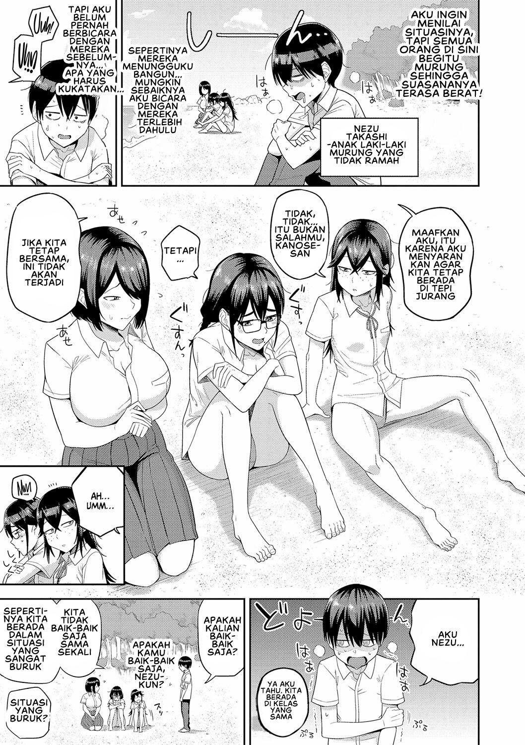 Mujintou de, SEX ni Kyoumi Shinshin na Dosukebe Inkya Joshi-tachi to Harem Life - Chapter 1 8