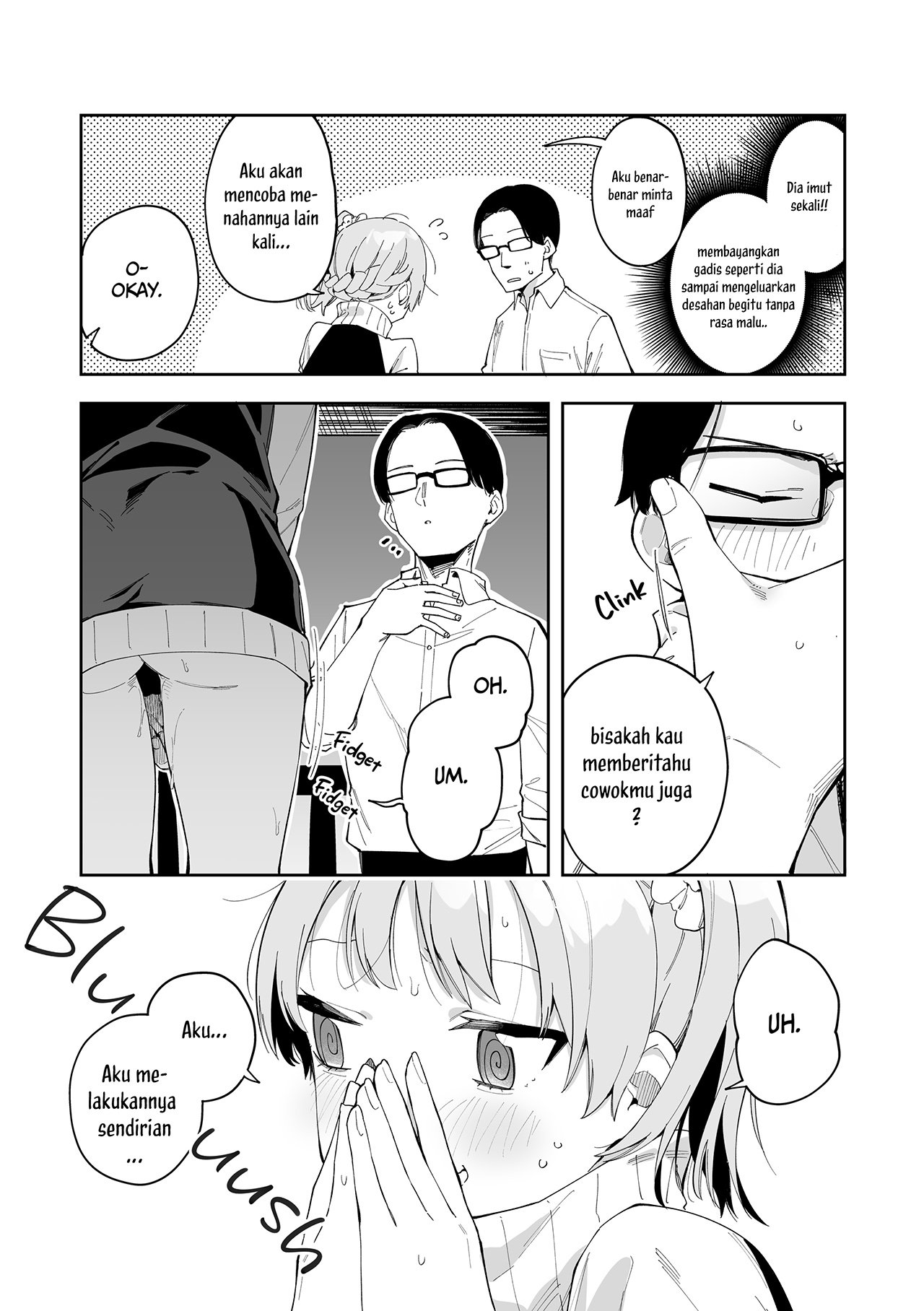 The Camgirl Next Door – Yuno&#8217;s Story - Chapter 1 5