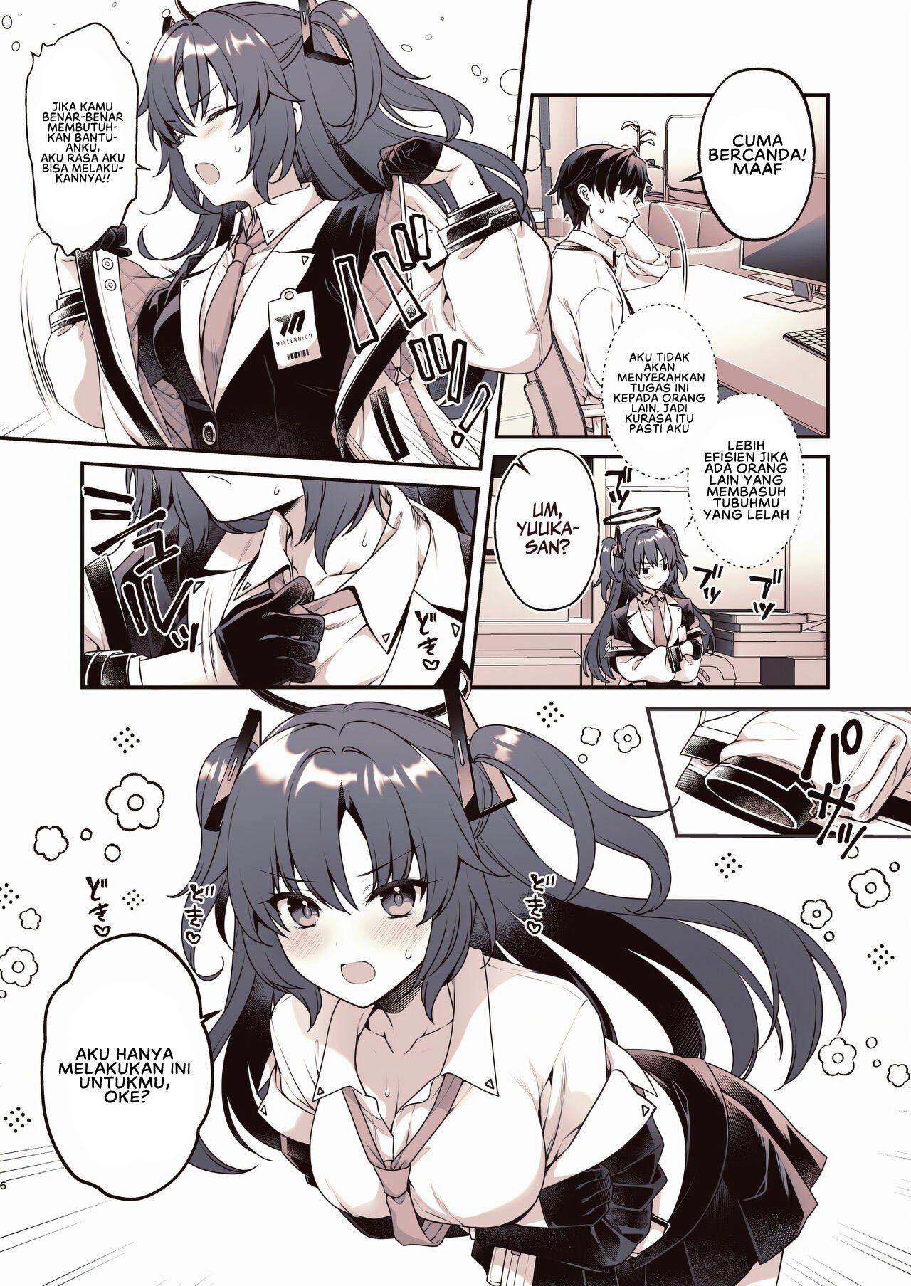 Shower de Yuuka - Chapter 1 7