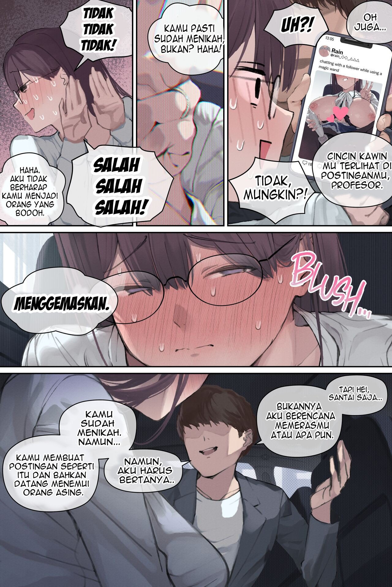 Intelli Hitozuma Amamiya Touko Sensei no Hatsujou - Chapter 1 25