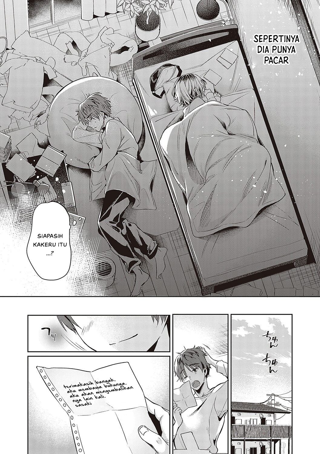 Tomodachi no Owari ni - Chapter 1 6