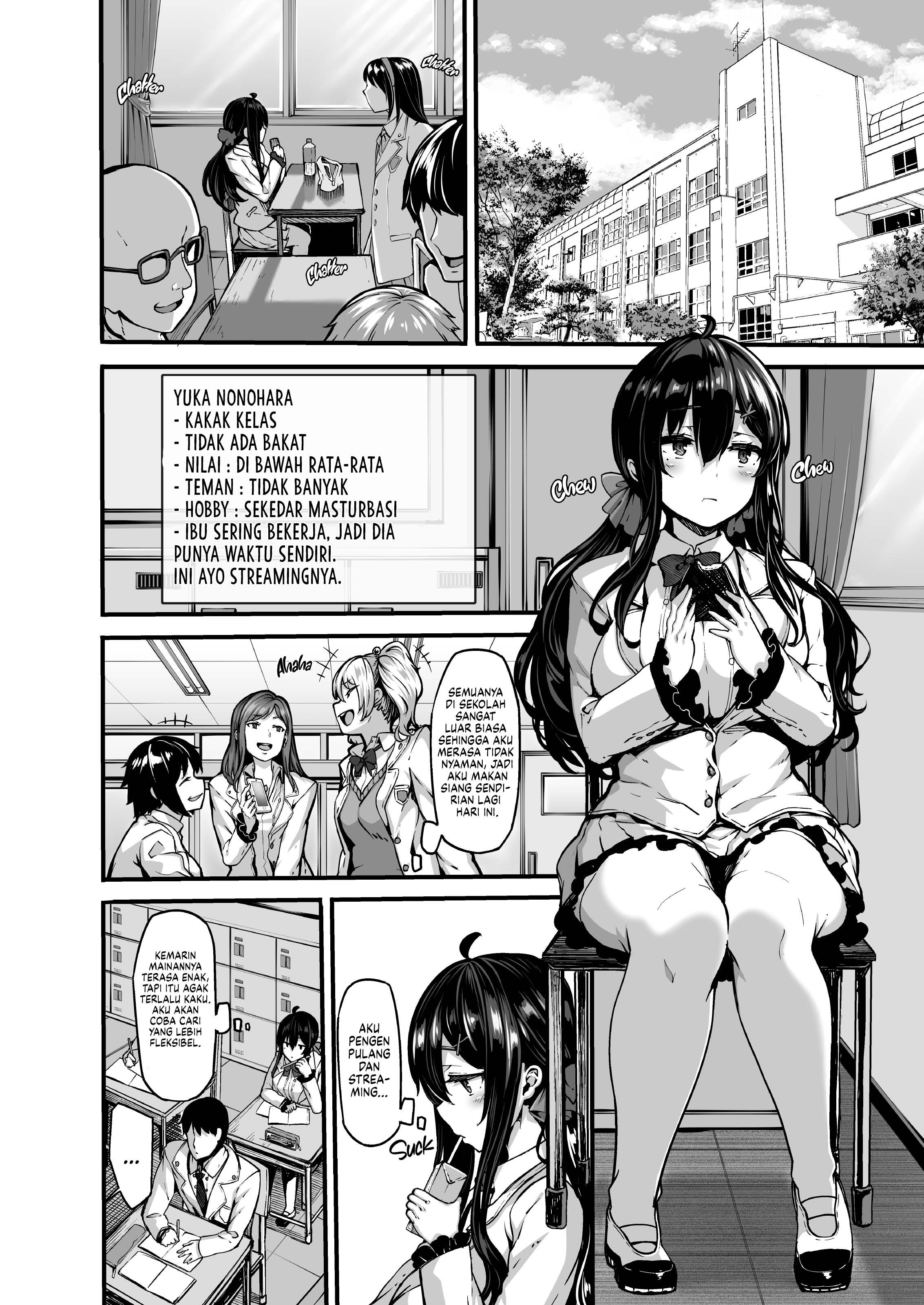 Nonohara Yuka no himitsu namahoso - Chapter 1 7