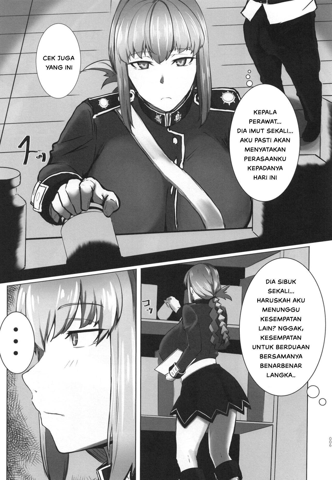 Bakunyuu no Tenshi Nightingale AVDebut! - Chapter 1 6