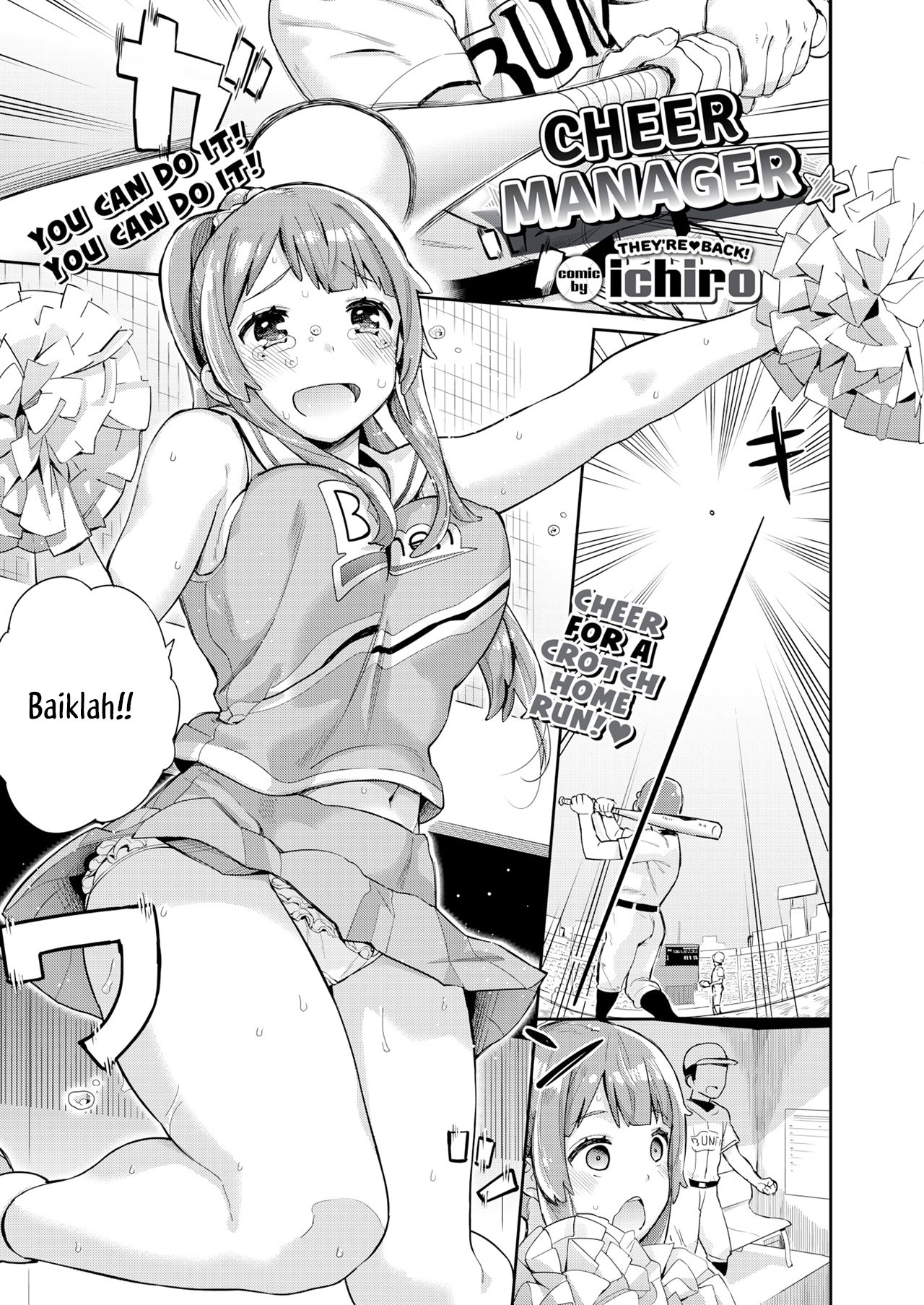 Cheer Manager - Chapter 1 3