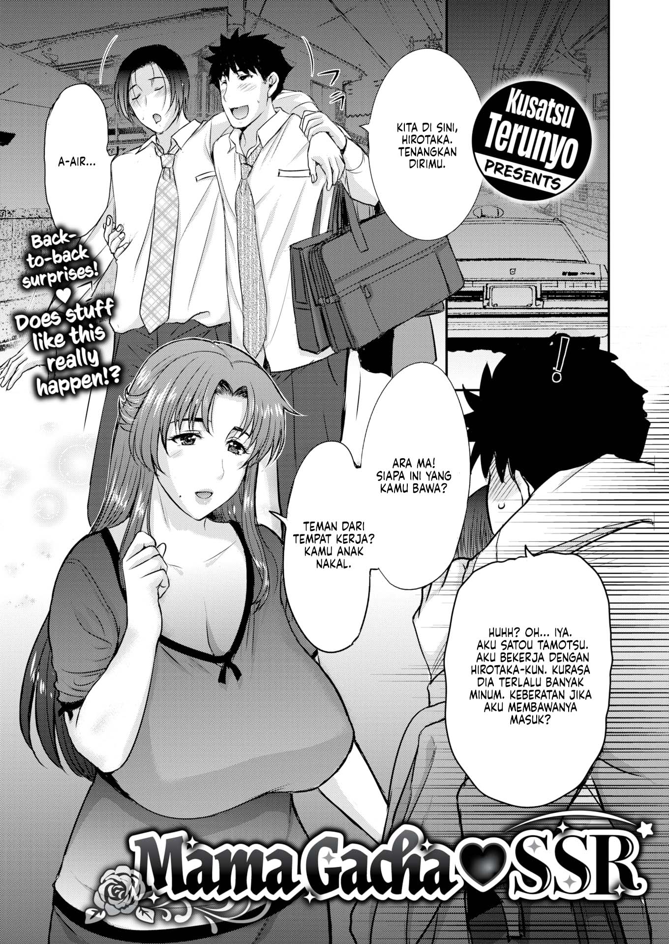 Mama Gacha SSR - Chapter 1 2