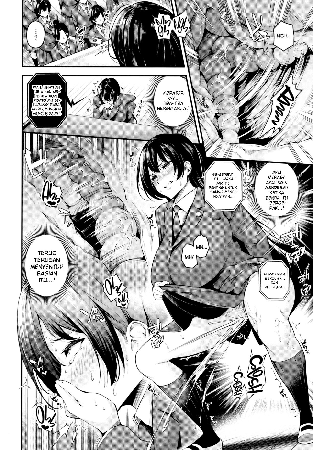 Shiramine Gakuen no Mesubuta Kaichou - Chapter 1 19