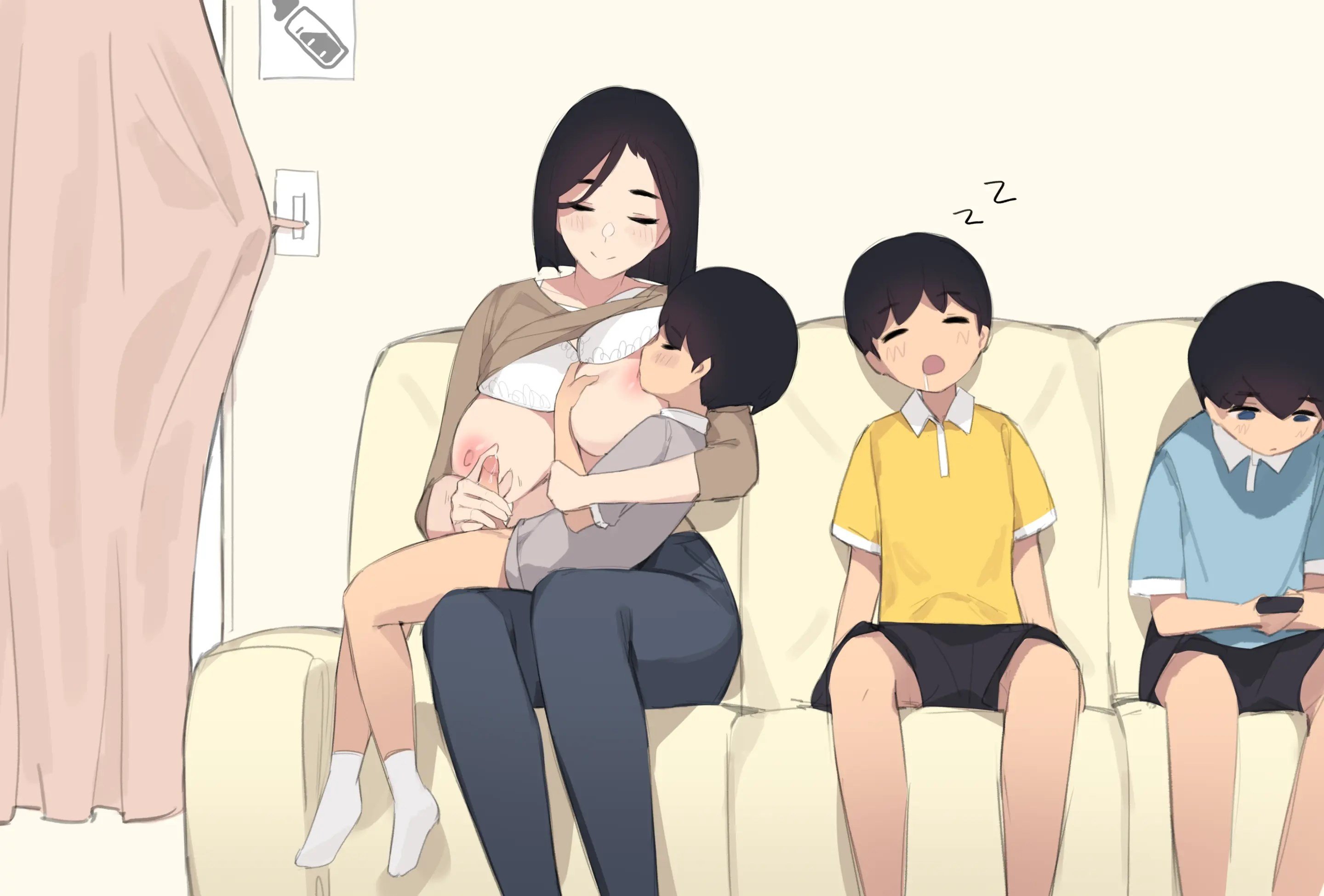 Family Siblings - Chapter 1 139