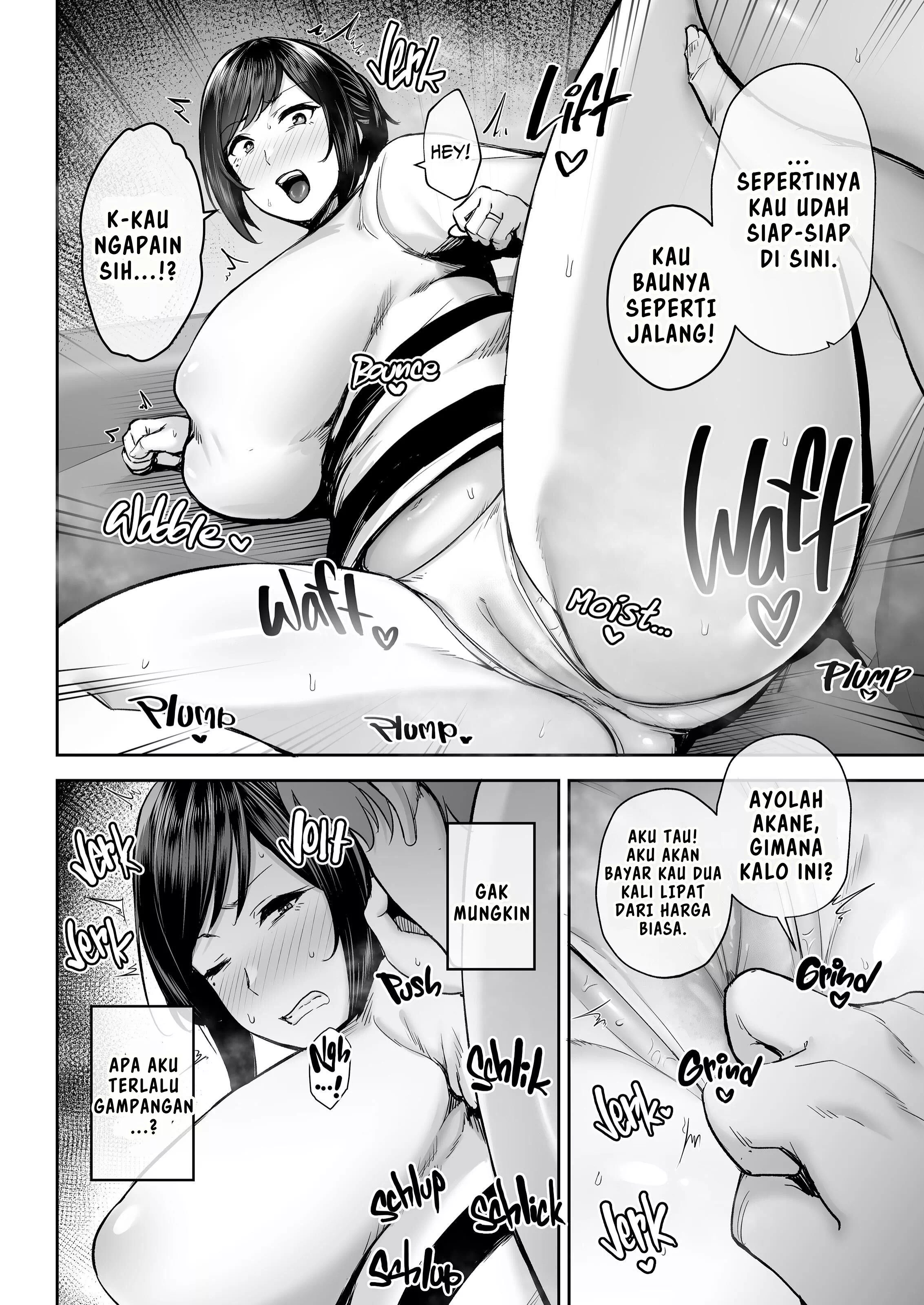 Netorareta Bakunyuu Osananajimi Tsuma Akane -Mukashikkara Shinyuu - Chapter 1 12 Netorareta Bakunyuu Osananajimi Tsuma Akane -Mukashikkara Shinyuu - Chapter 1 12