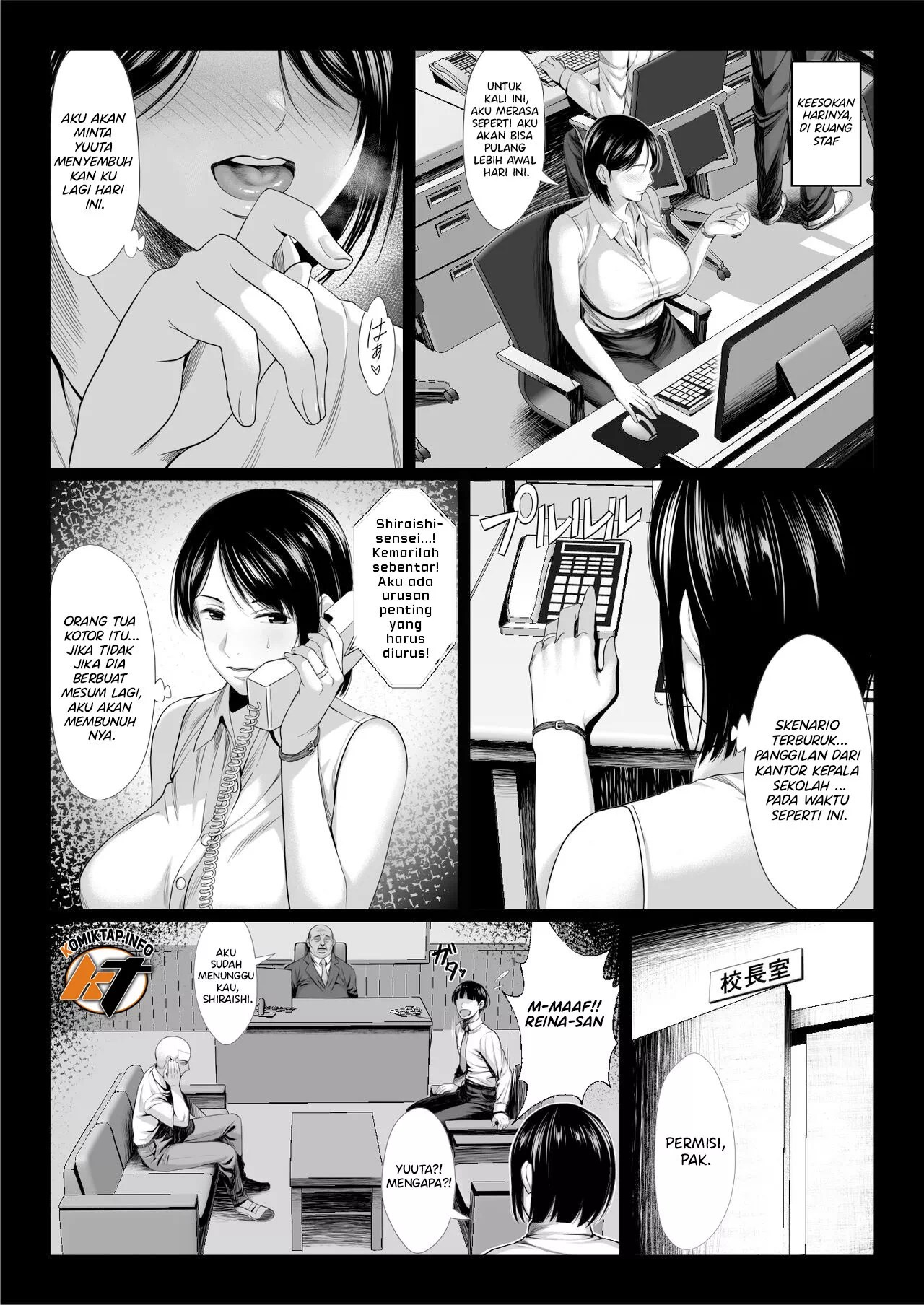 Ossan Kirai no Hitozuma Kyoushi ga Nikubenki ni Ochiru Hanashi - Chapter 1 11 Ossan Kirai no Hitozuma Kyoushi ga Nikubenki ni Ochiru Hanashi - Chapter 1 11