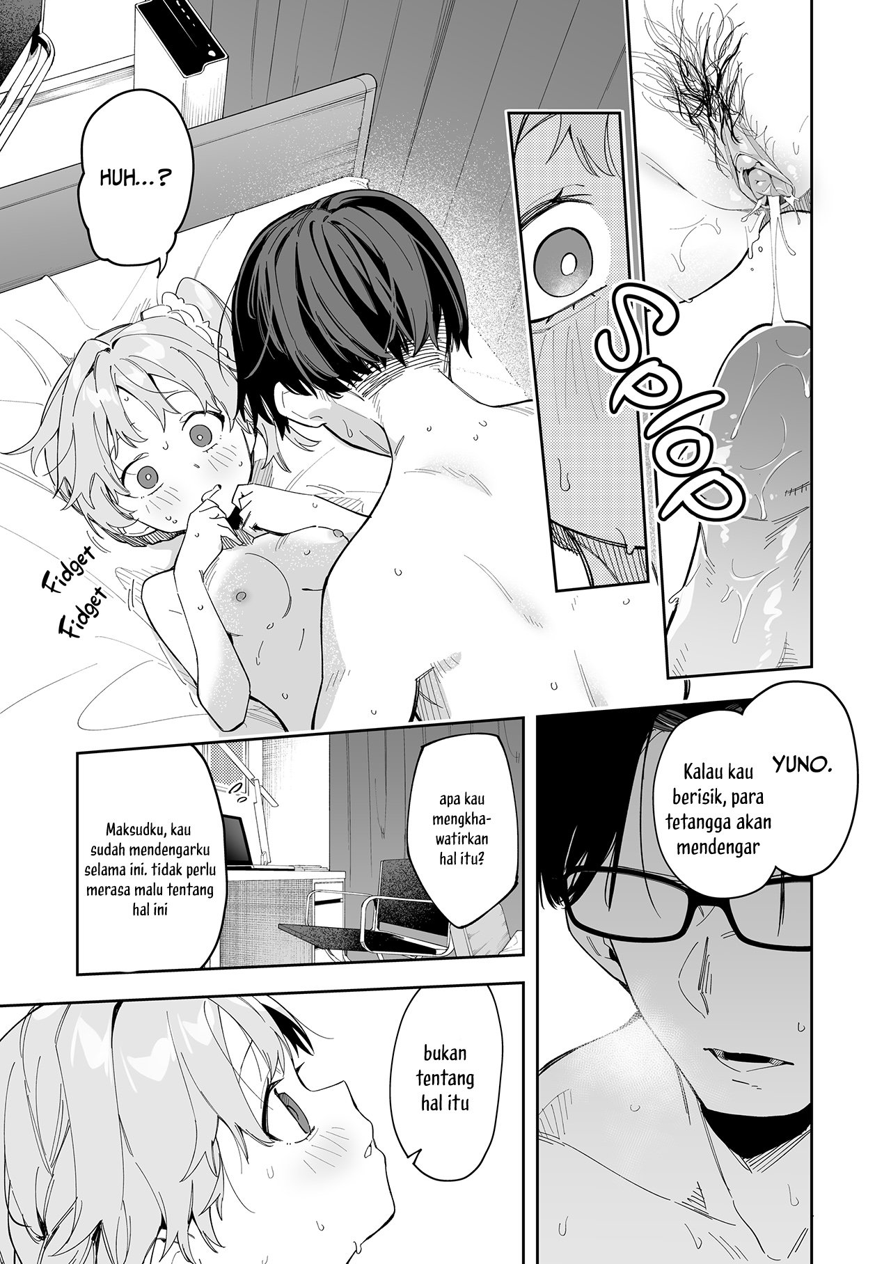 The Camgirl Next Door – Yuno&#8217;s Story - Chapter 1 31