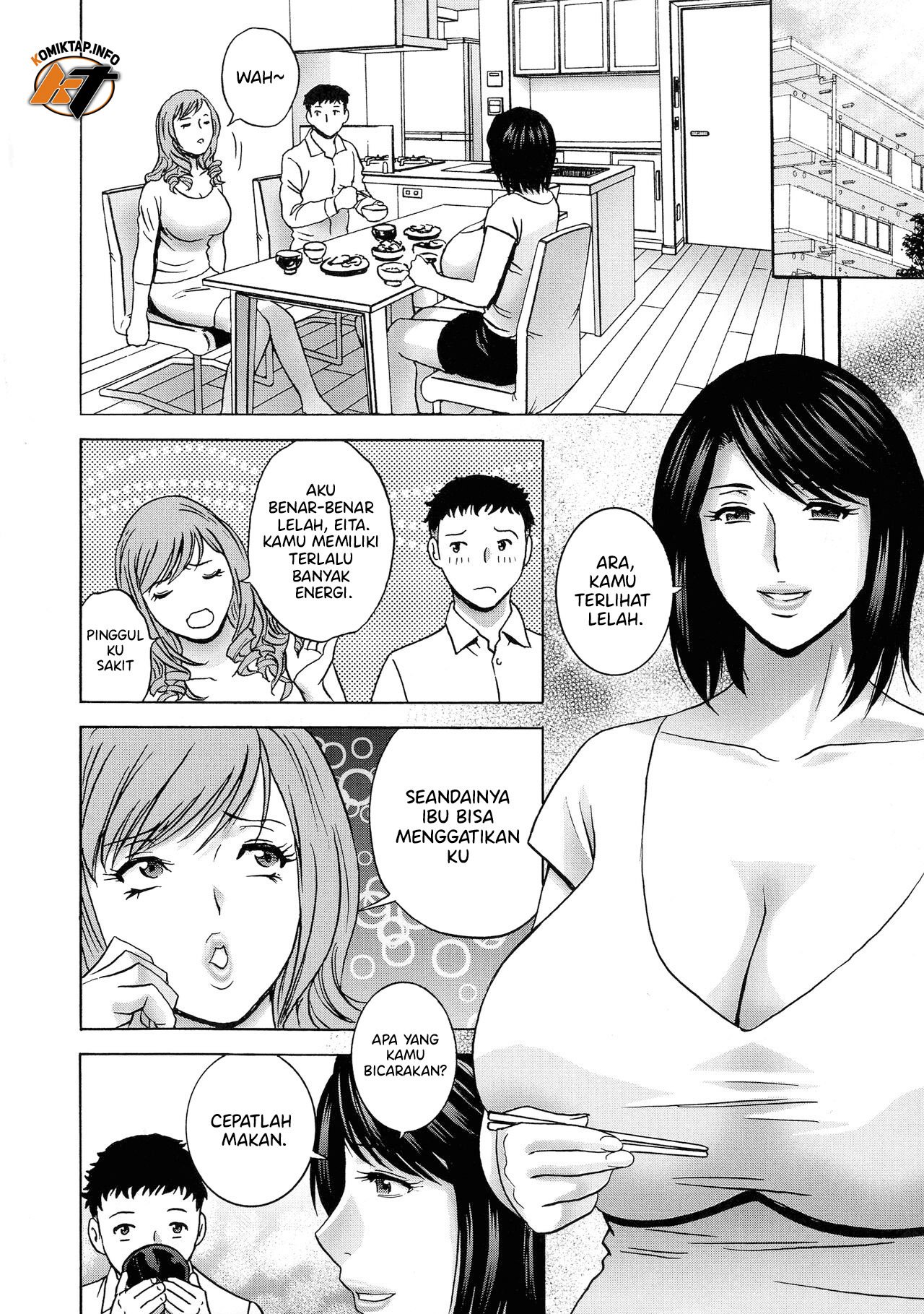 Torokeru Yomehaha - Chapter 1 10