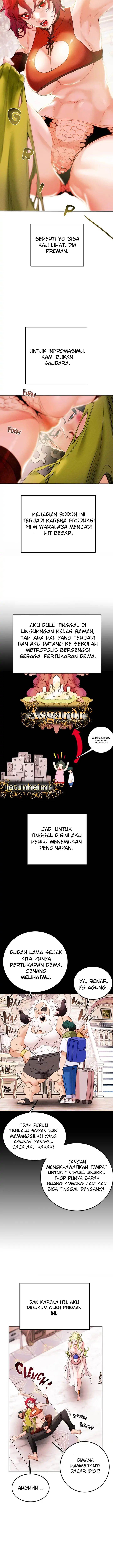 Where Is My Little Stick uncen - Chapter 1 6