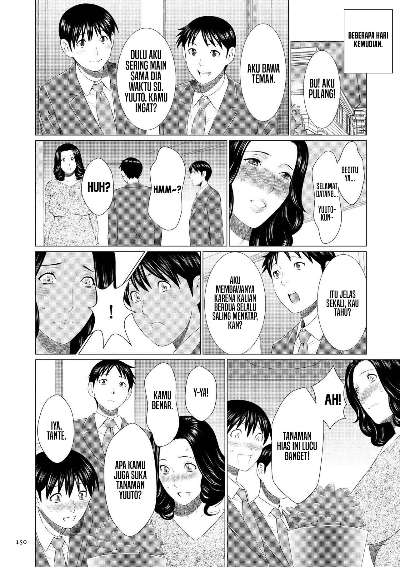 Mama Was Having Sex With Your Friends - Chapter 1 8 Mama Was Having Sex With Your Friends - Chapter 1 8