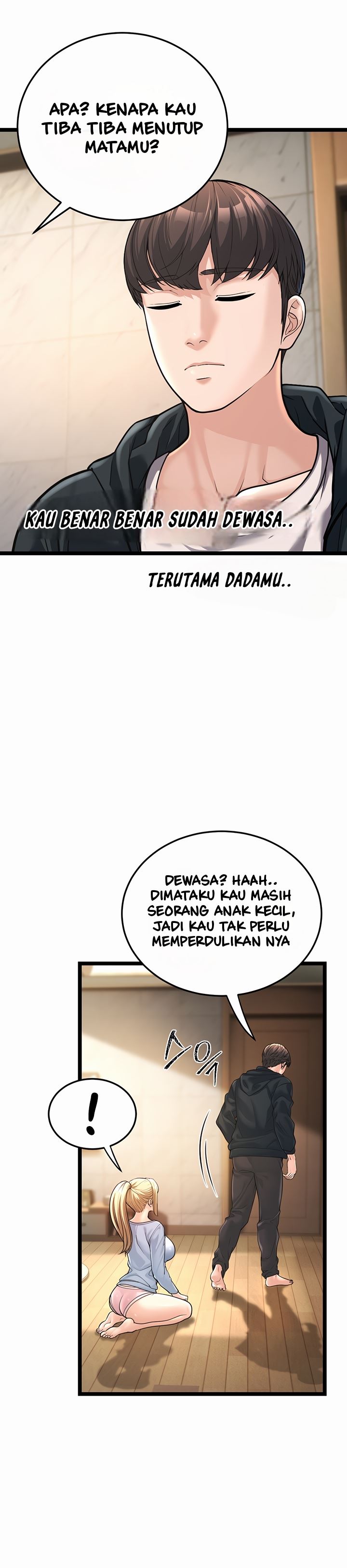 A Young Auntie - Chapter 1 75