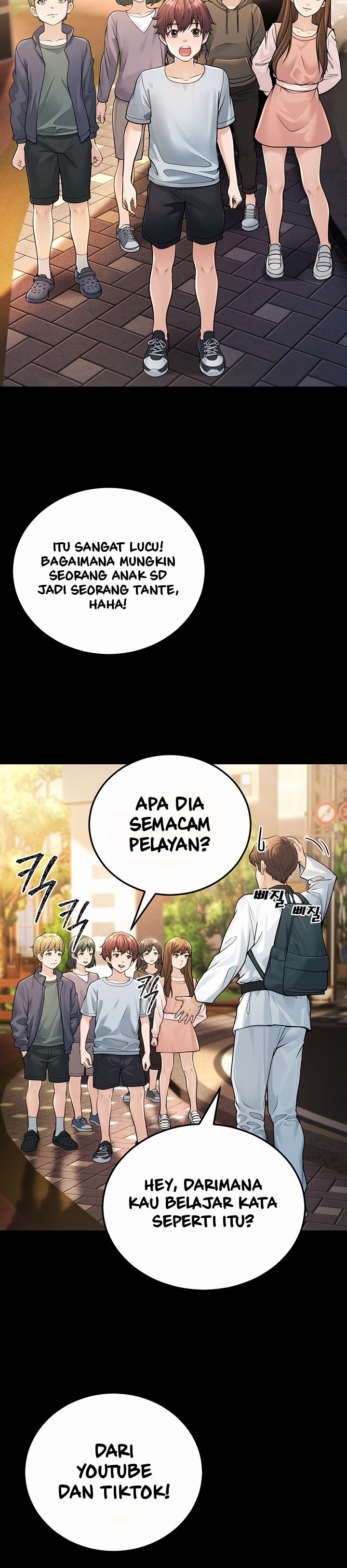A Young Auntie - Chapter 1 3