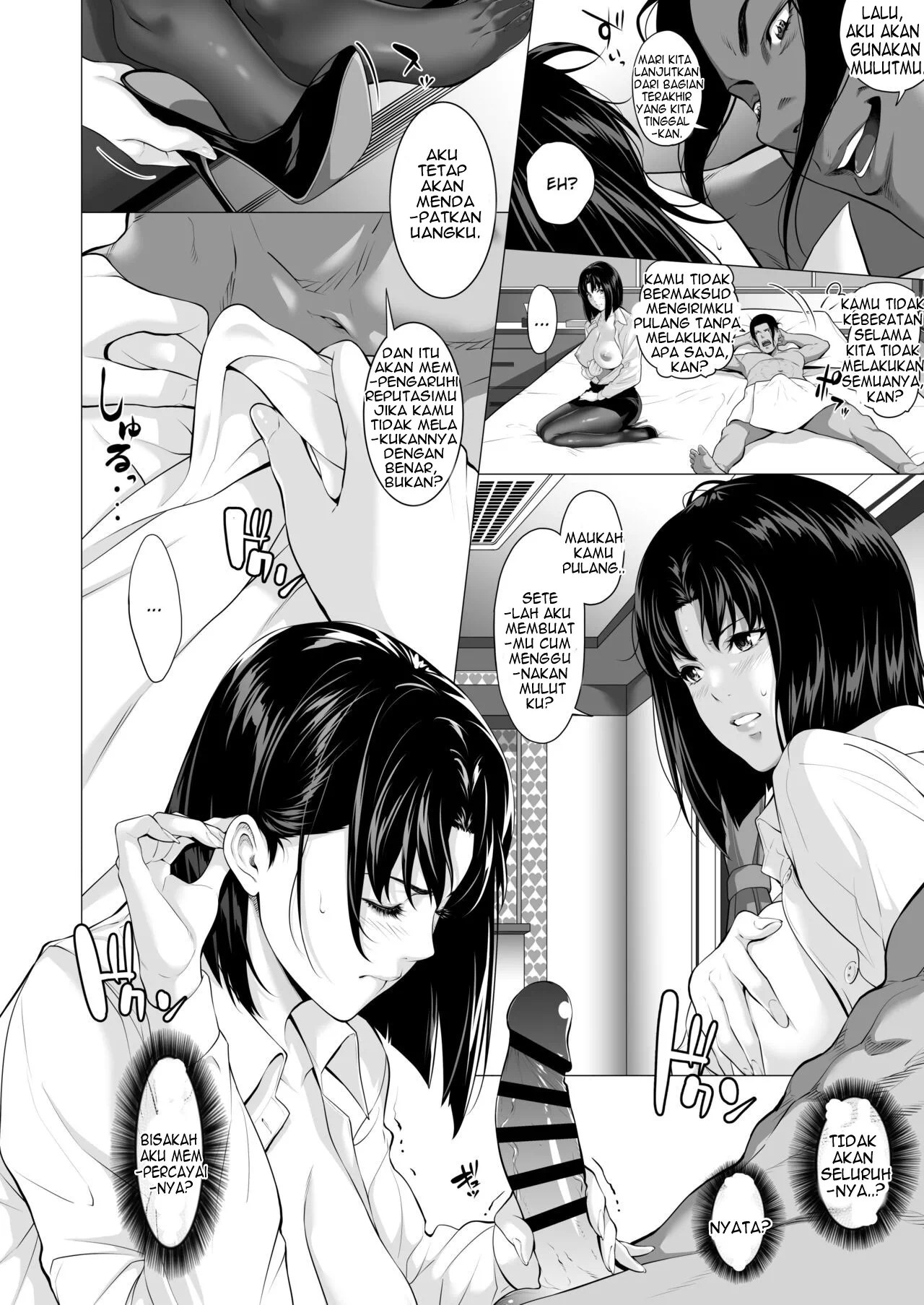 Miboujin Hinako Otto no Nikunda Aitsu ni Dakare… - Chapter 1 40