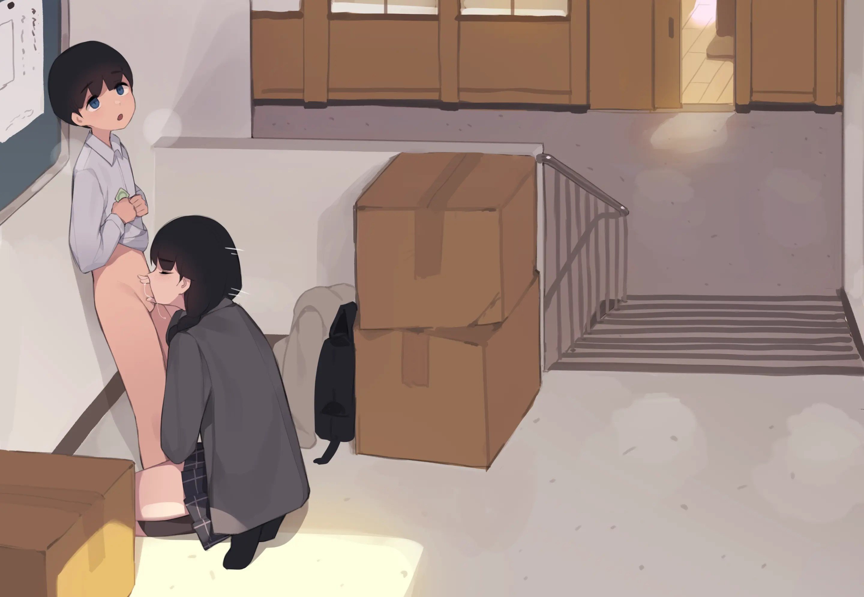 Family Siblings - Chapter 1 157
