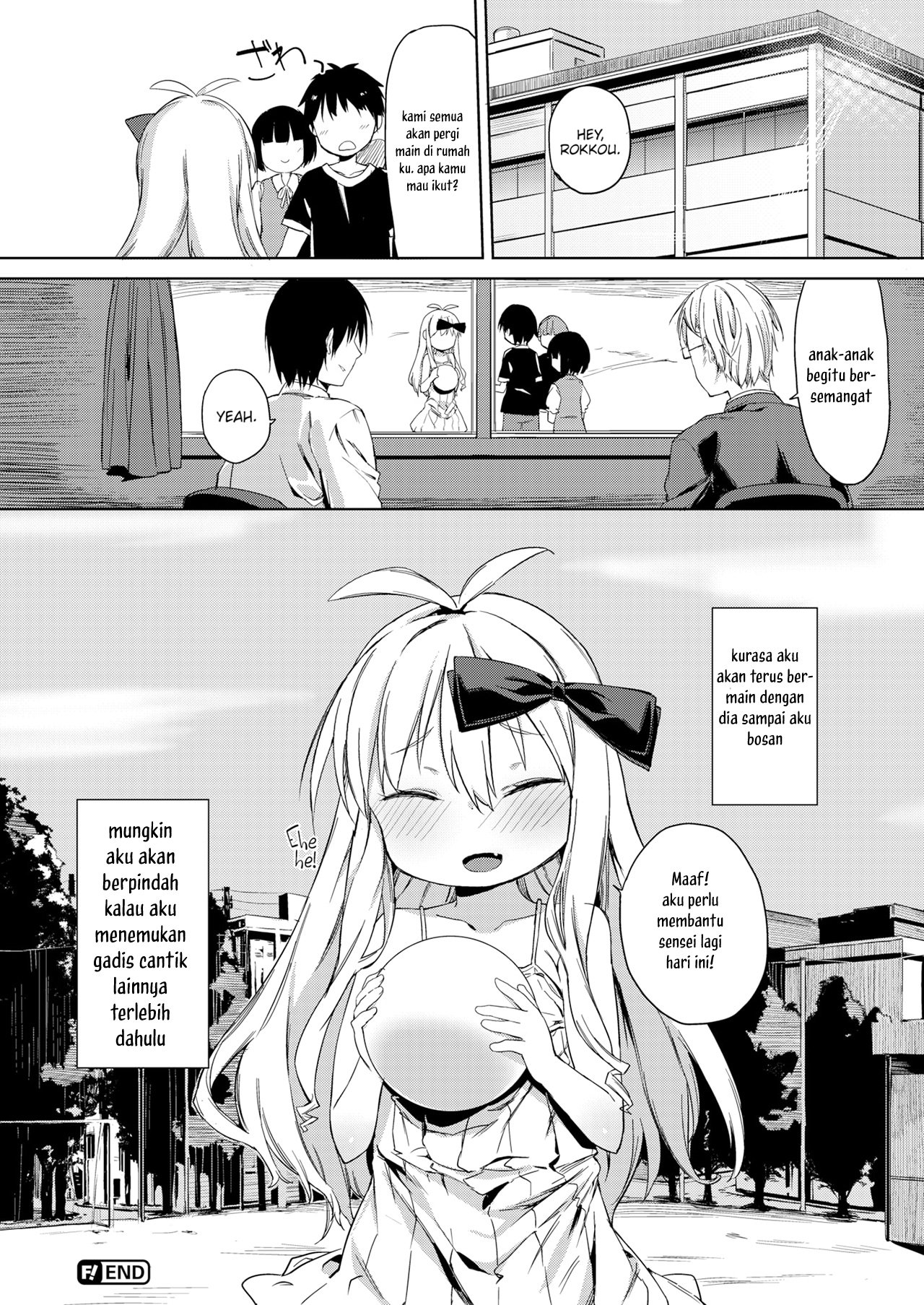 Oshiego to no Tsukiai Kata - Chapter 1 22