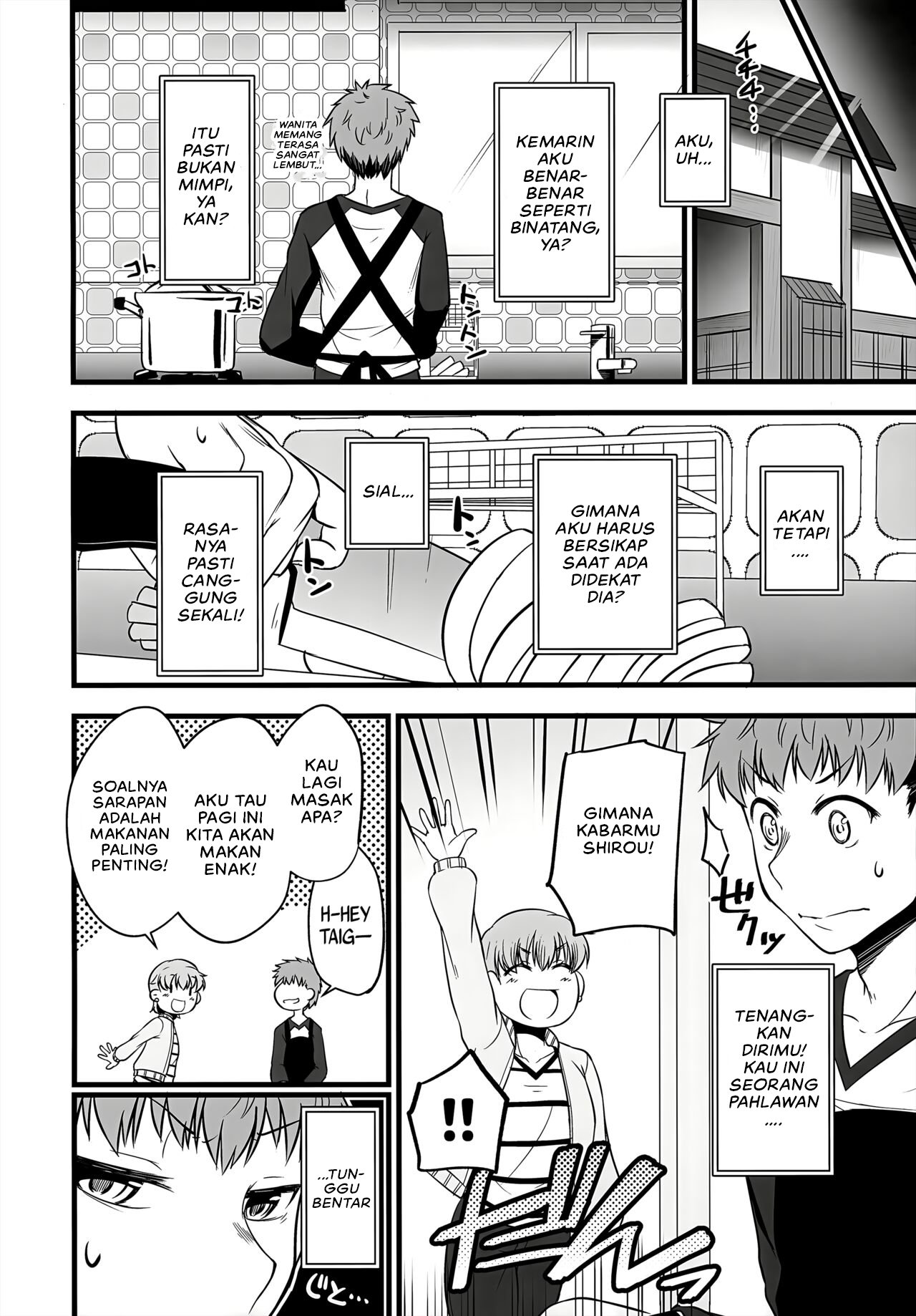 Yappari Toradoshi Damon - Chapter 1 27