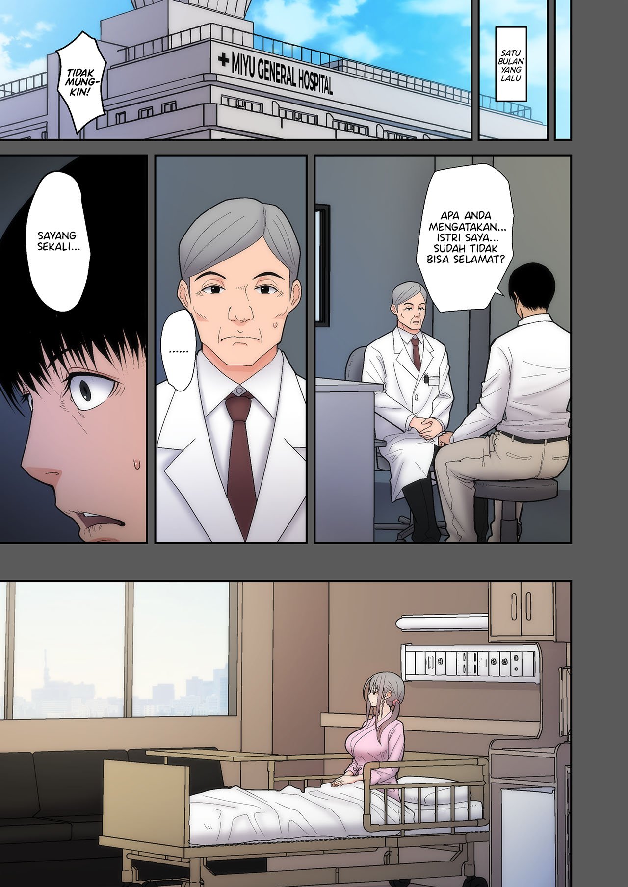 Tsuma Omoi, Netorase Kanketsuhen Uncen - Chapter 1 5