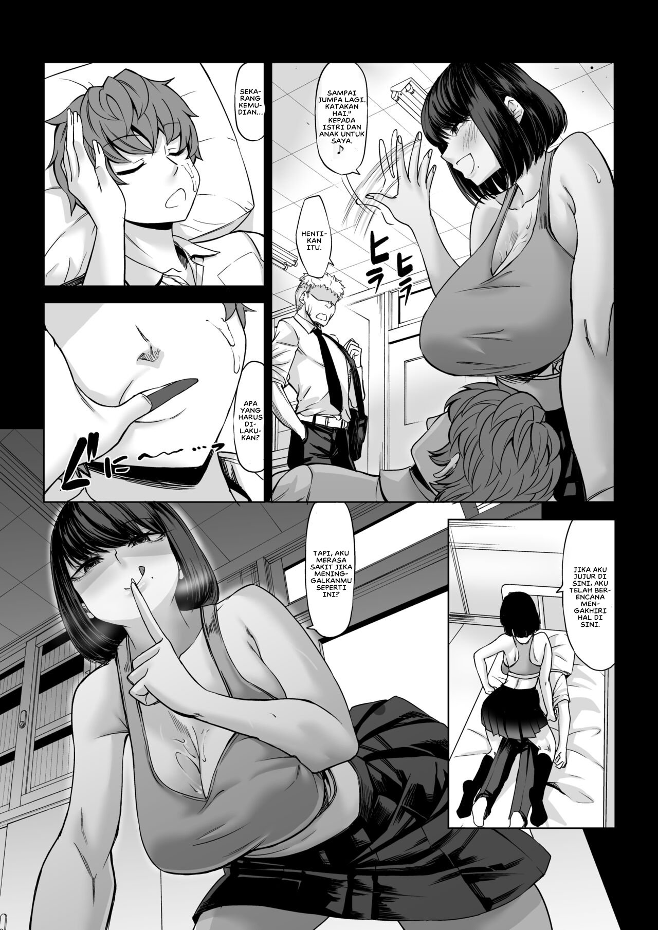 Boku no Doutei wa Neteru Aida ni Ubawaremashita - Chapter 1 32 Boku no Doutei wa Neteru Aida ni Ubawaremashita - Chapter 1 32
