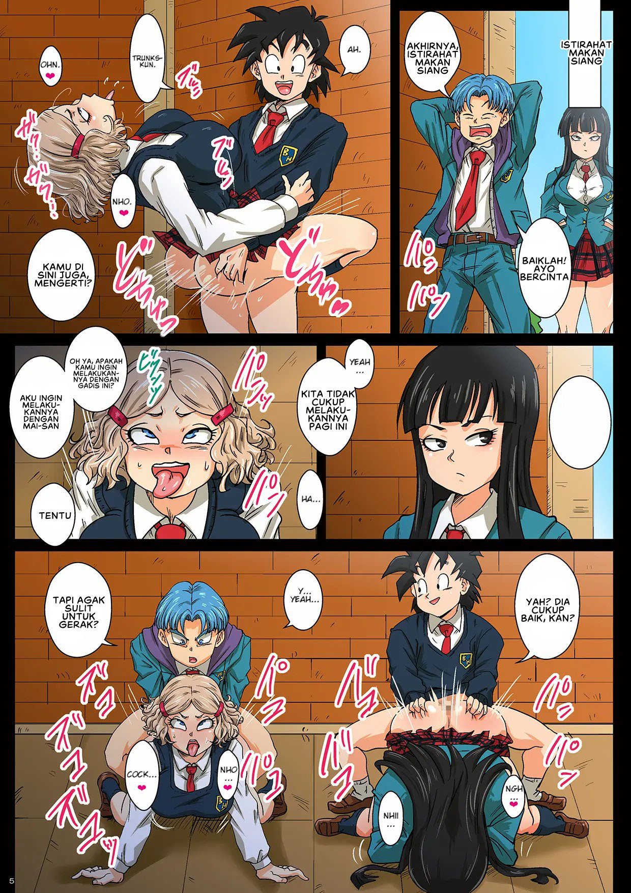 Hokago wa 18-gou Sanchi de Sex Sammai - Chapter 1 7 Hokago wa 18-gou Sanchi de Sex Sammai - Chapter 1 7