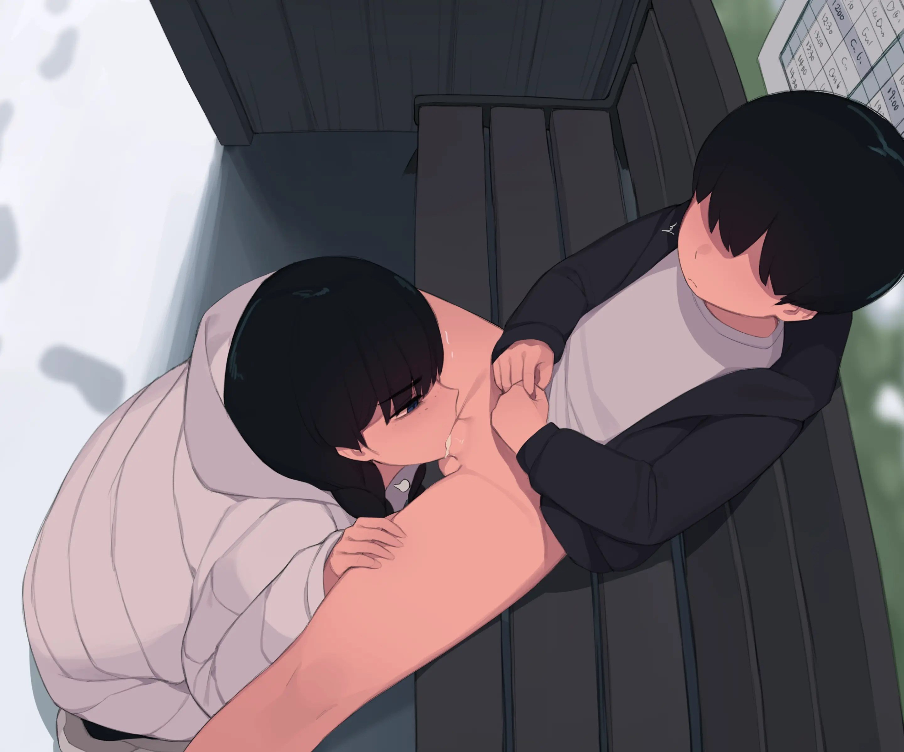 Family Siblings - Chapter 1 63