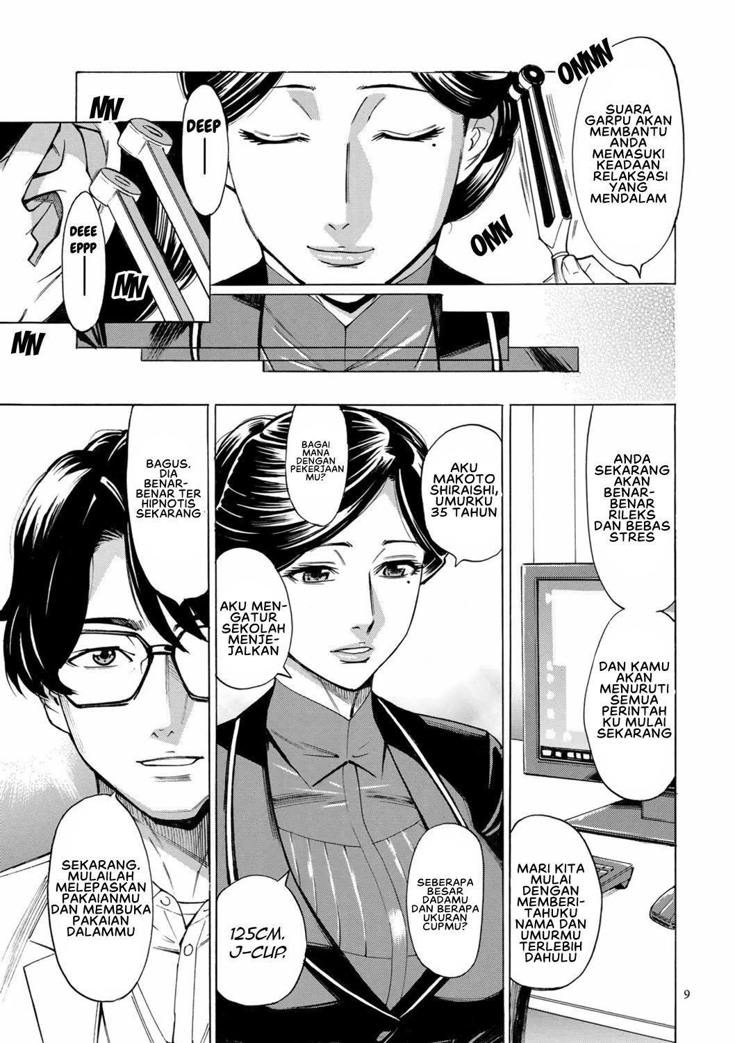 Hitozuma Hypnotherapy - Chapter 1 11