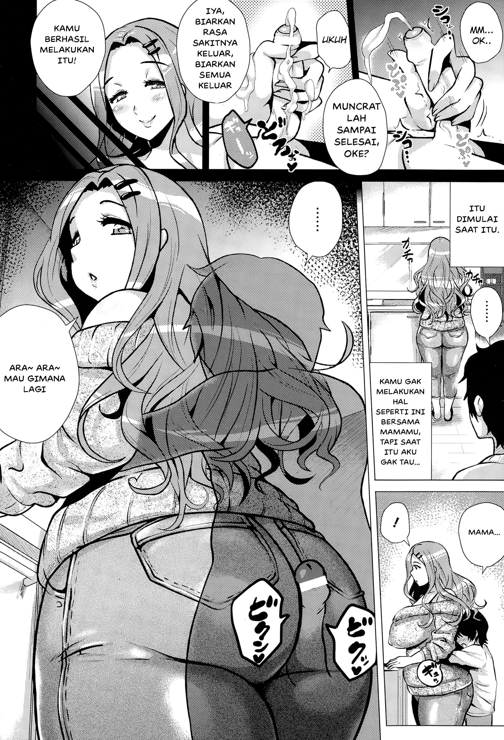 Mama no sukebe ana wa Nenjuu Mukyuu - Chapter 1 12 Mama no sukebe ana wa Nenjuu Mukyuu - Chapter 1 12