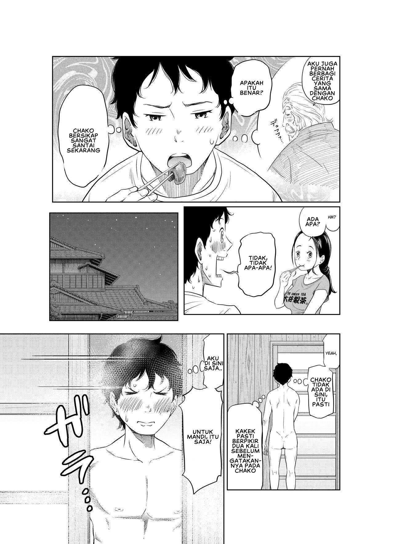 Natsu Honban!! Tondemo Haramase Daisakusen - Chapter 1 17