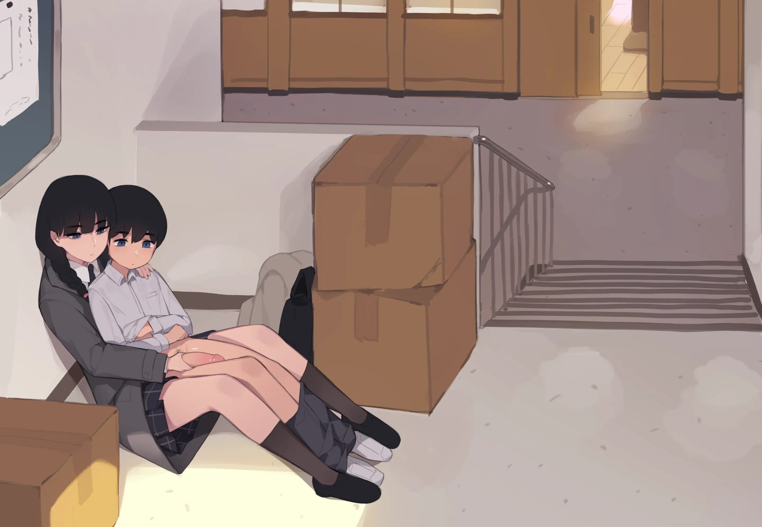 Family Siblings - Chapter 1 155