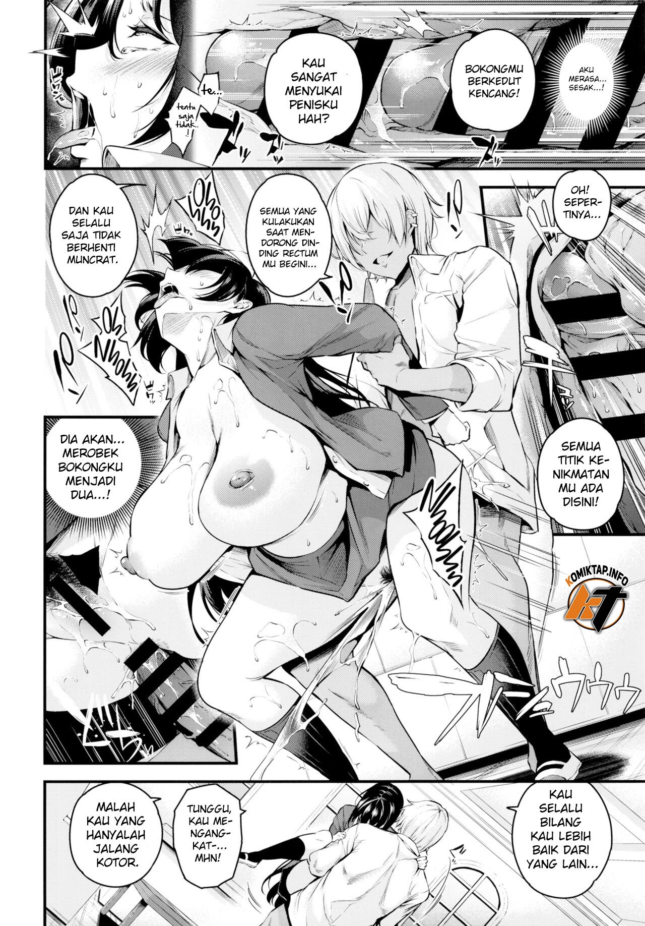 Shiramine Gakuen no Mesubuta Kaichou - Chapter 1 23