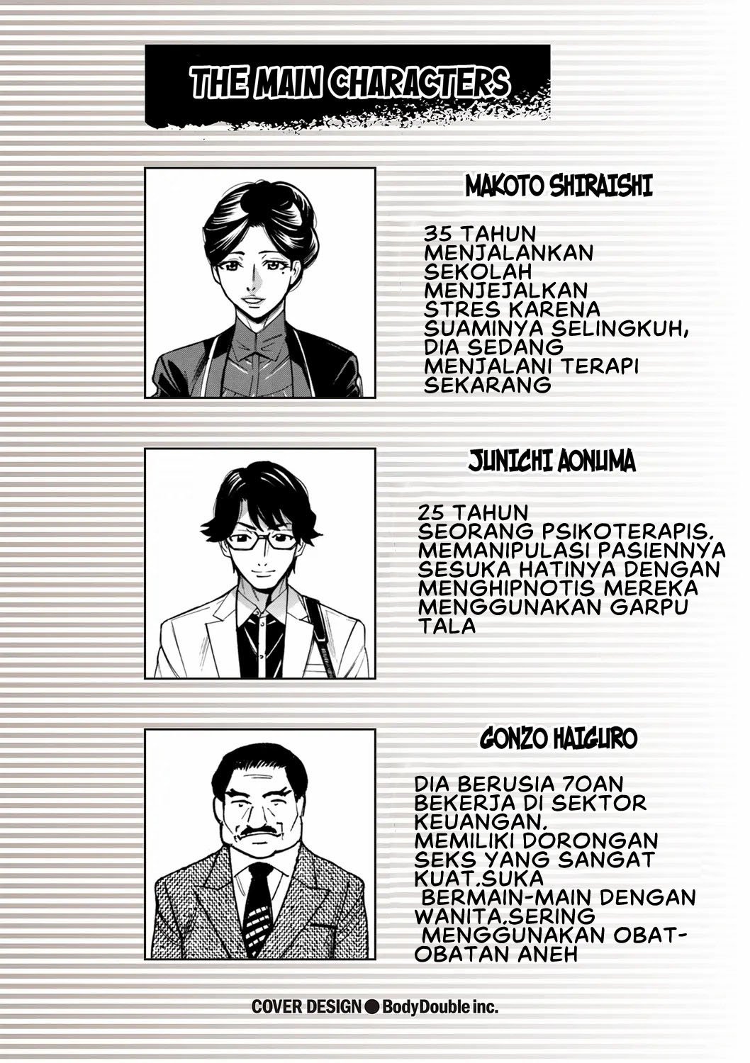 Hitozuma Hypnotherapy - Chapter 1 4